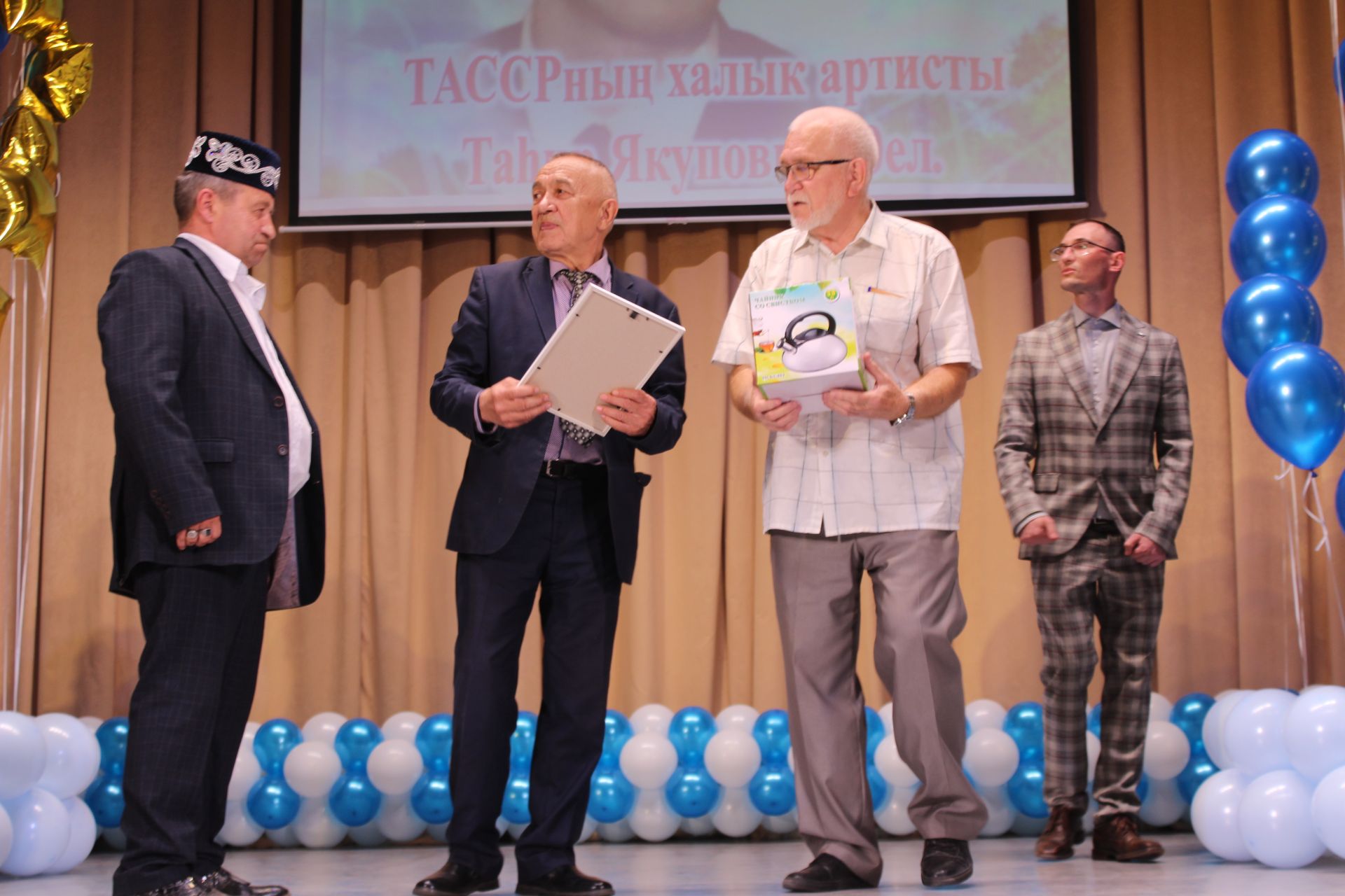 Таһир Якупов исемендәге республика фестиваленең йомгаклау концерты узды