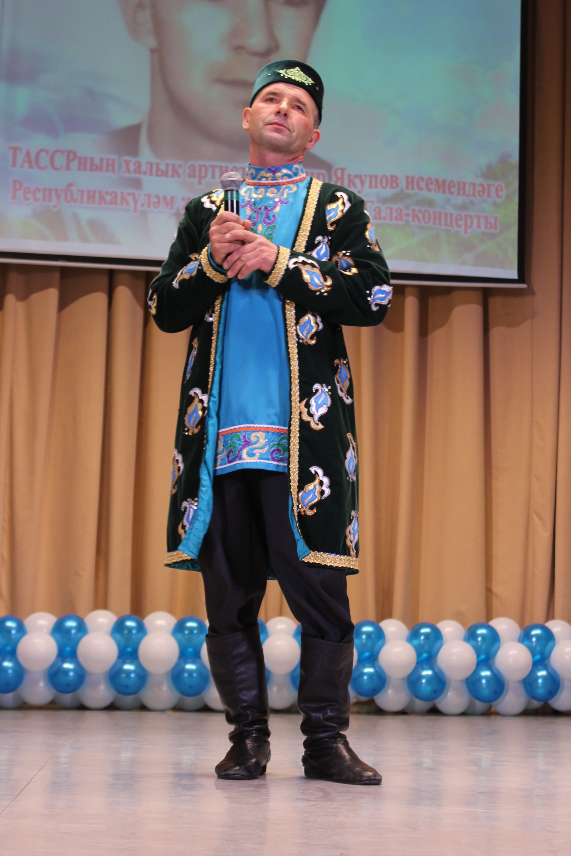 Таһир Якупов исемендәге республика фестиваленең йомгаклау концерты узды