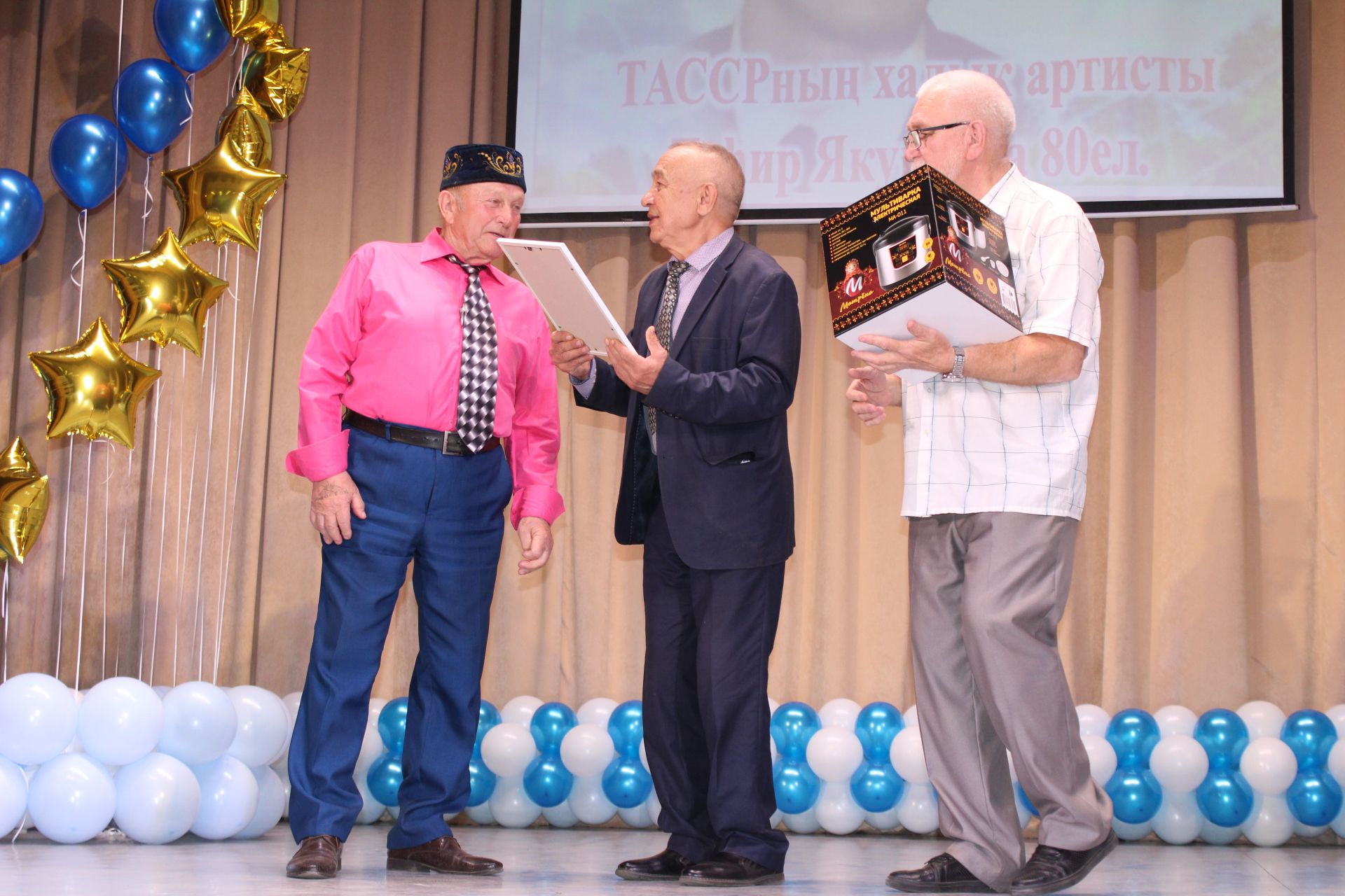 Таһир Якупов исемендәге республика фестиваленең йомгаклау концерты узды