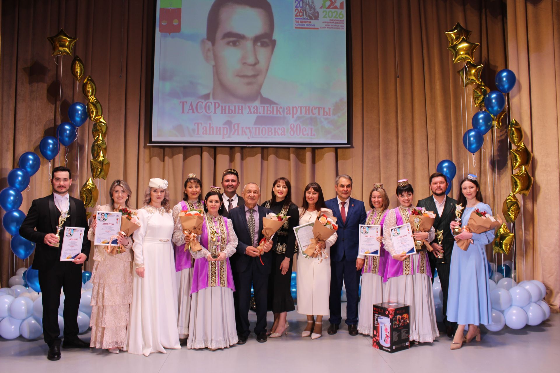 Таһир Якупов исемендәге республика фестиваленең йомгаклау концерты узды