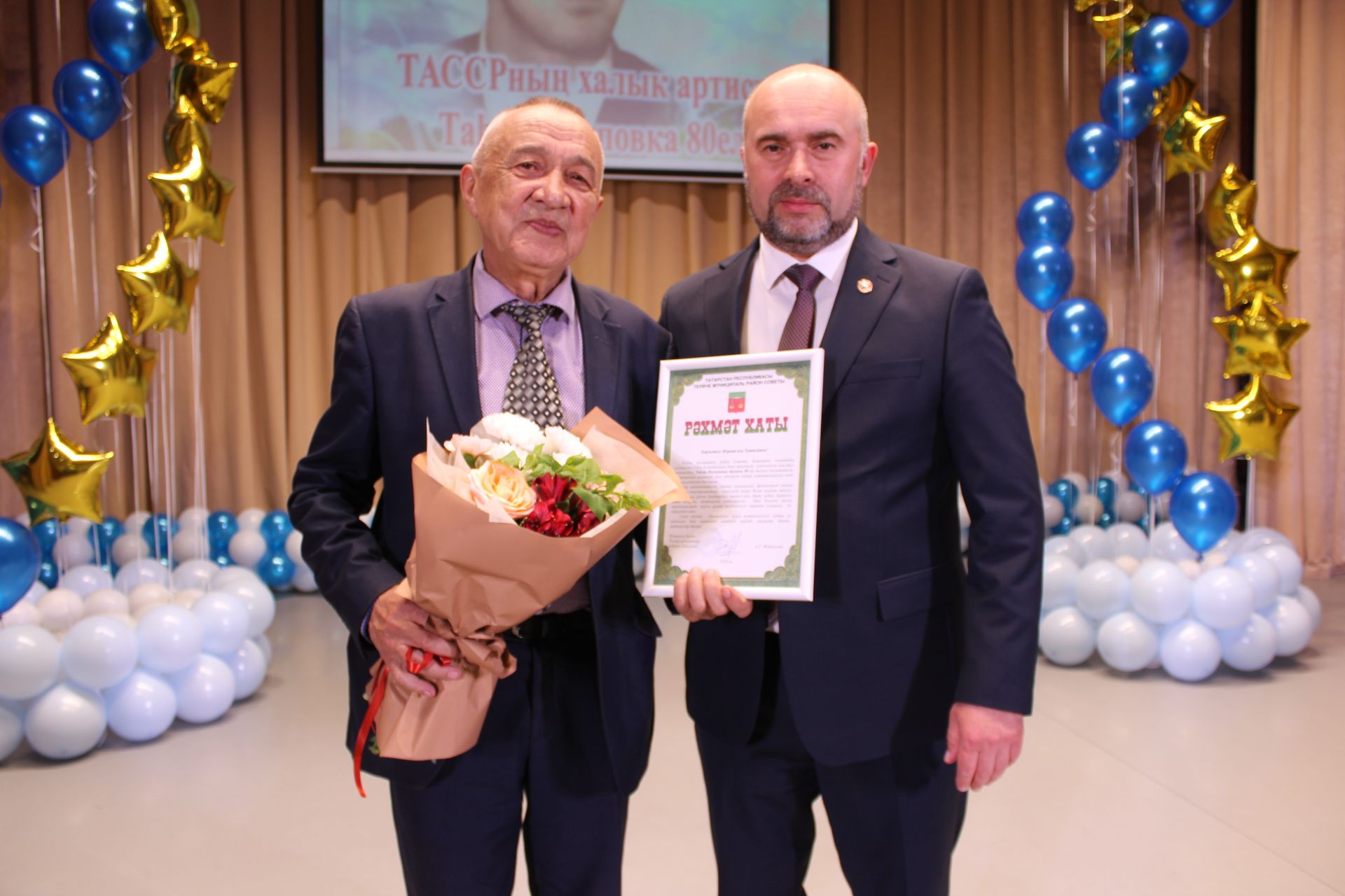 Таһир Якупов исемендәге республика фестиваленең йомгаклау концерты узды