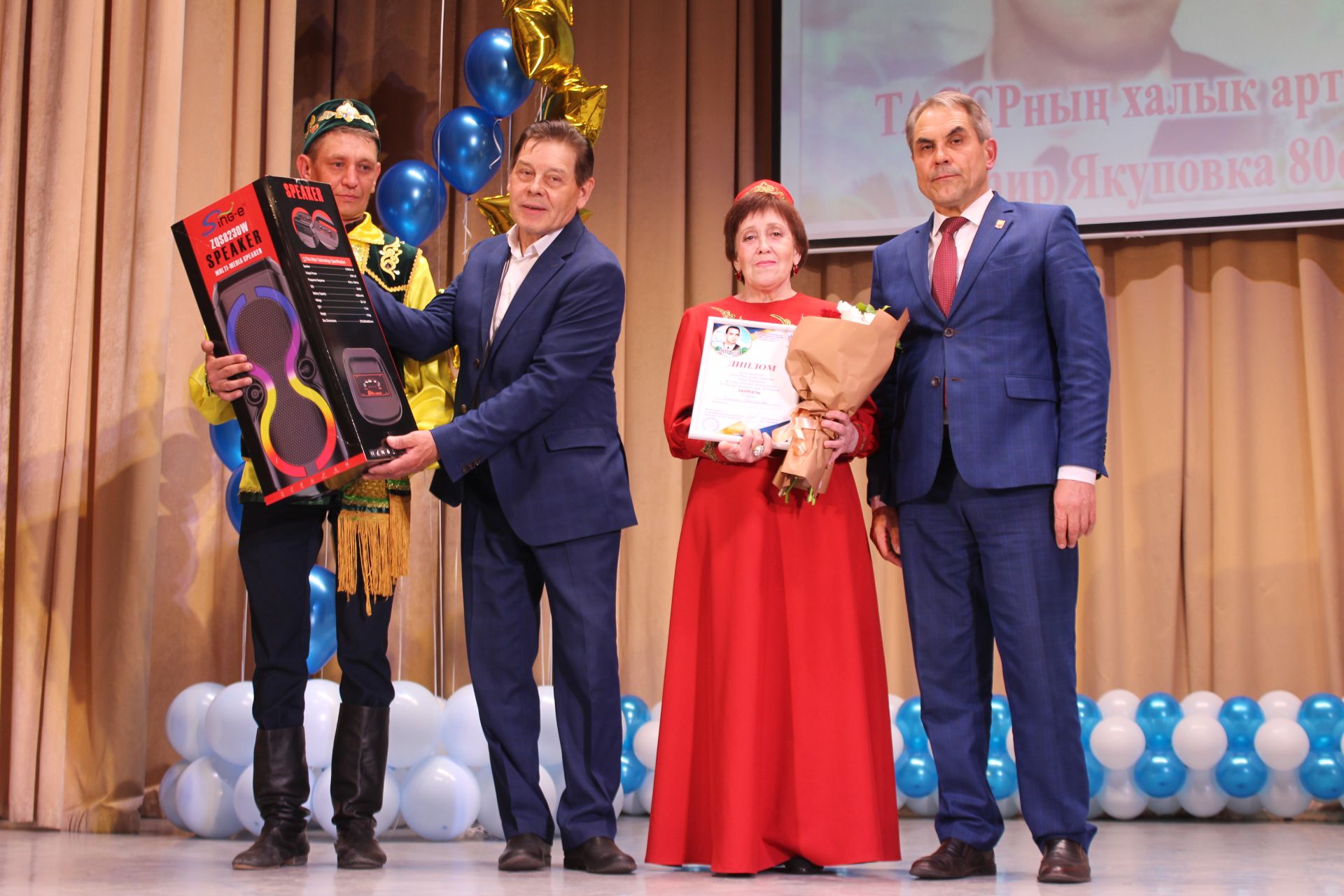 Таһир Якупов исемендәге республика фестиваленең йомгаклау концерты узды