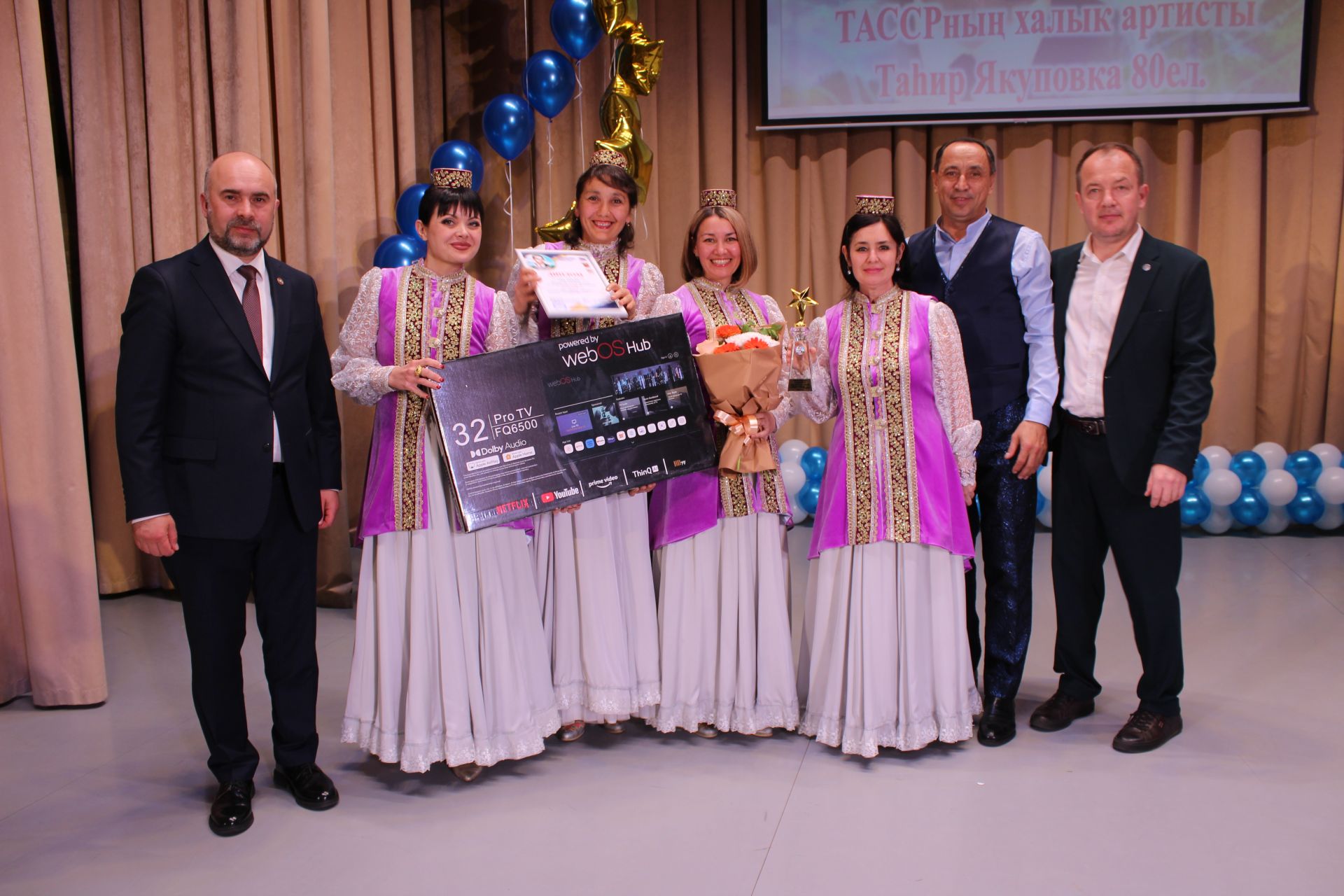 Таһир Якупов исемендәге республика фестиваленең йомгаклау концерты узды