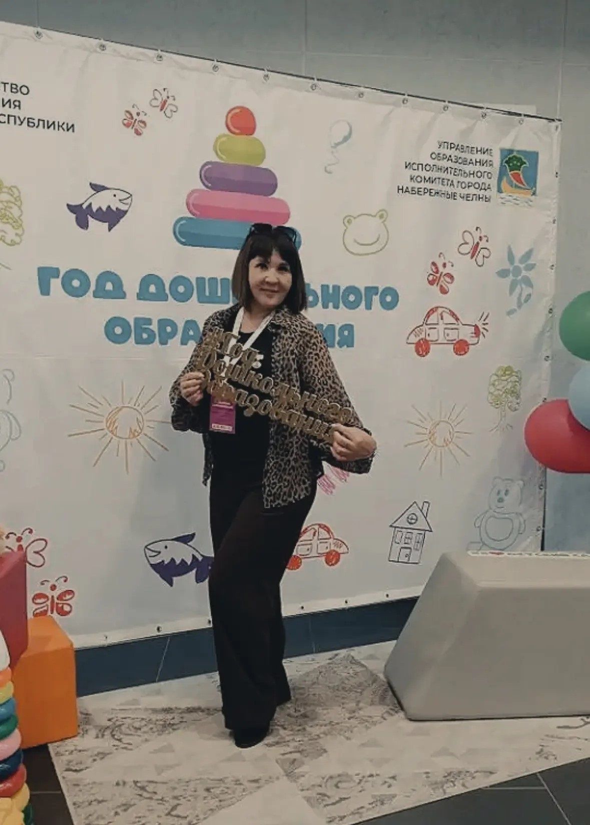 «Татарстан Республикасында мәктәпкәчә белем алу мөмкинлекләре: таләпләр һәм аларны хәл итү юллары» темасына очрашу узды