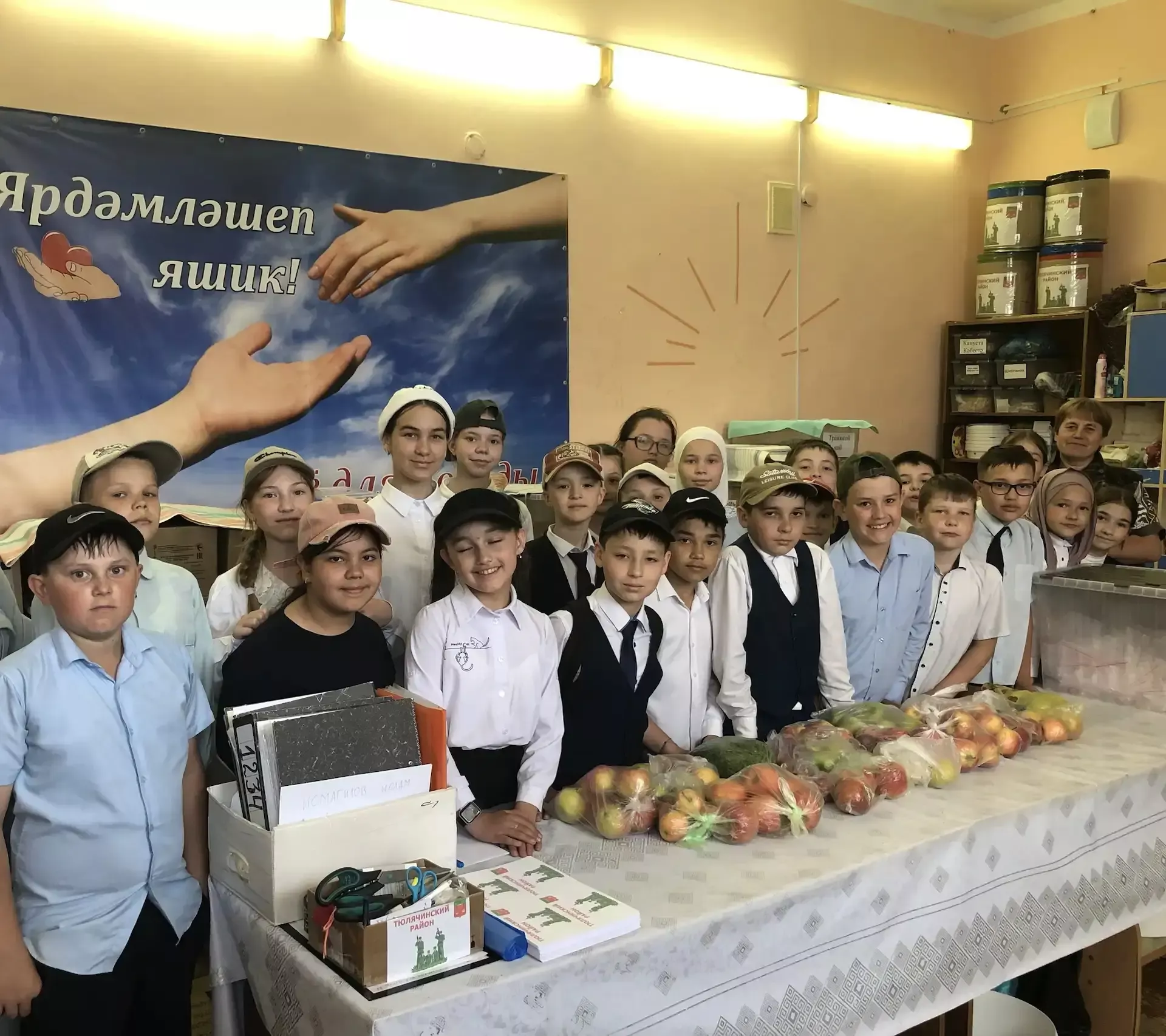 Читтә калмагыз , бергәлектә - көч!