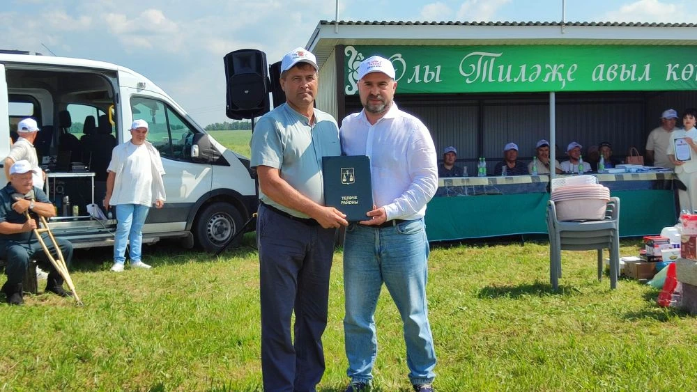 «Олы Тиләҗе авылы җыены» бара