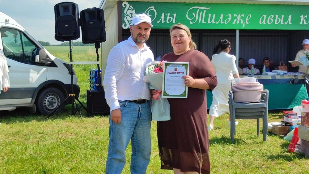 «Олы Тиләҗе авылы җыены» бара