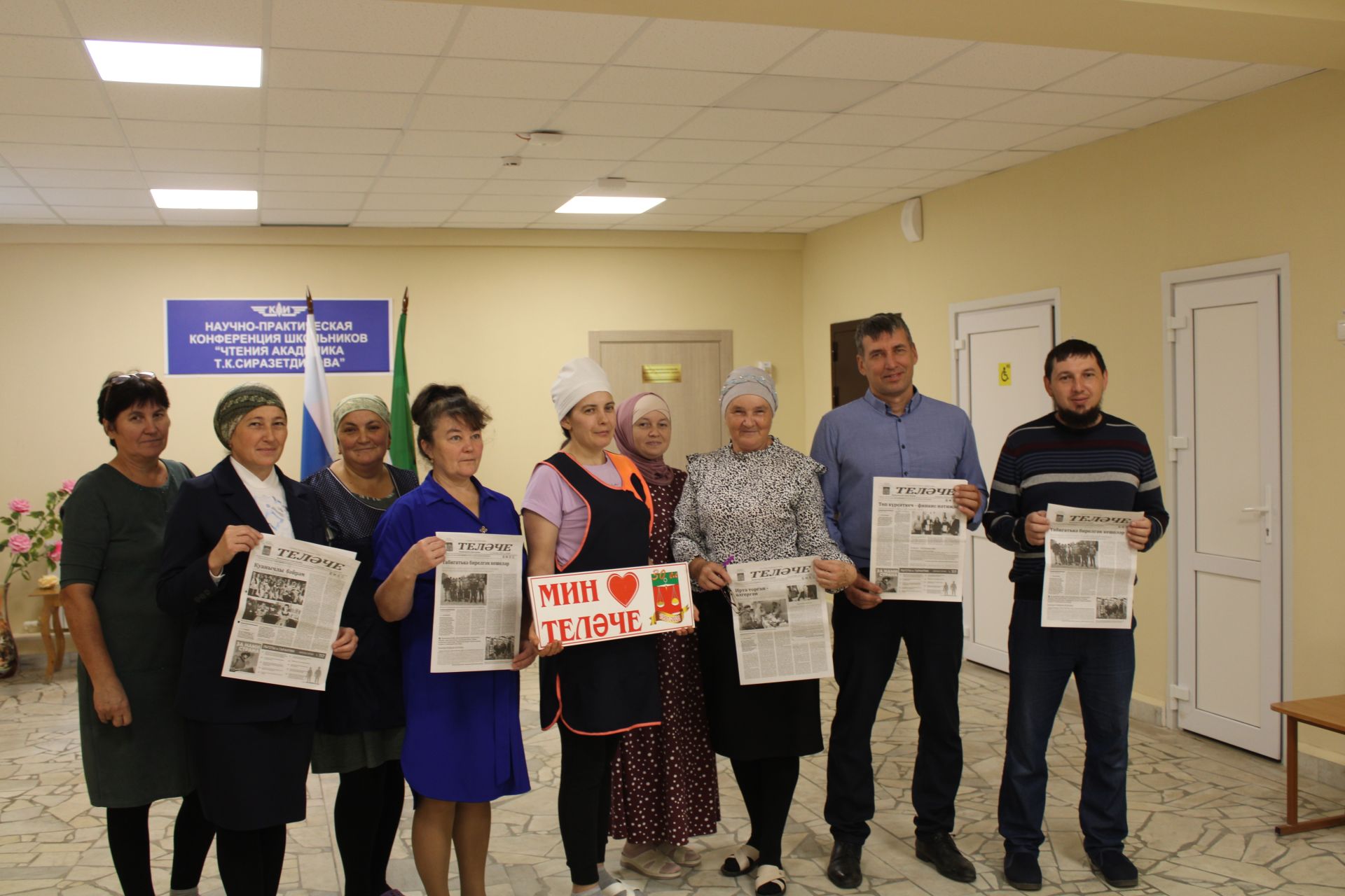 Хәзерге вакытта “Теләче” район газетасына язылу бара