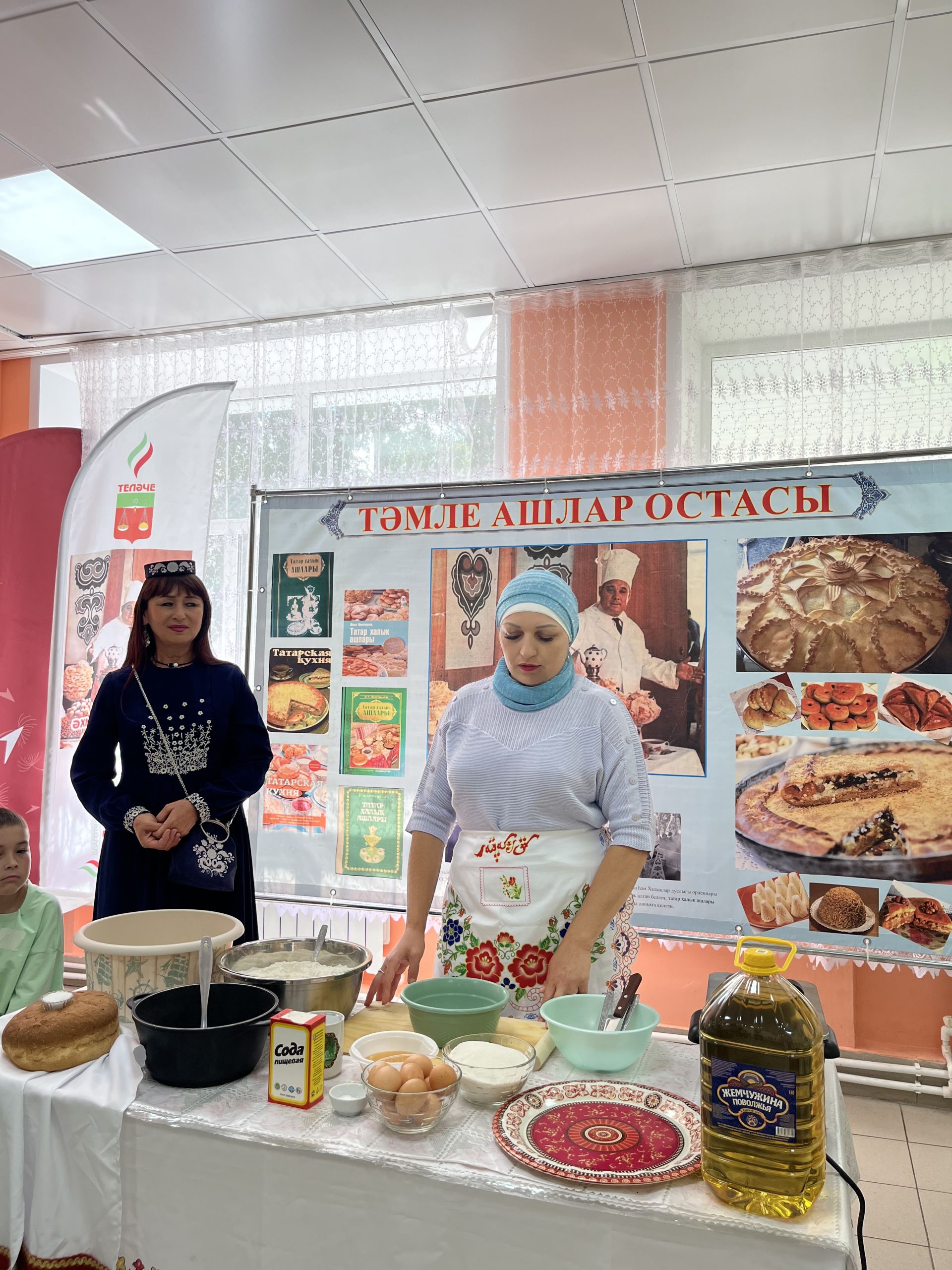 Олы Нырсыда  «Милли кухня традицияләрен торгызу — мәдәни күптөрлелеккә юл» осталык дәресе узды
