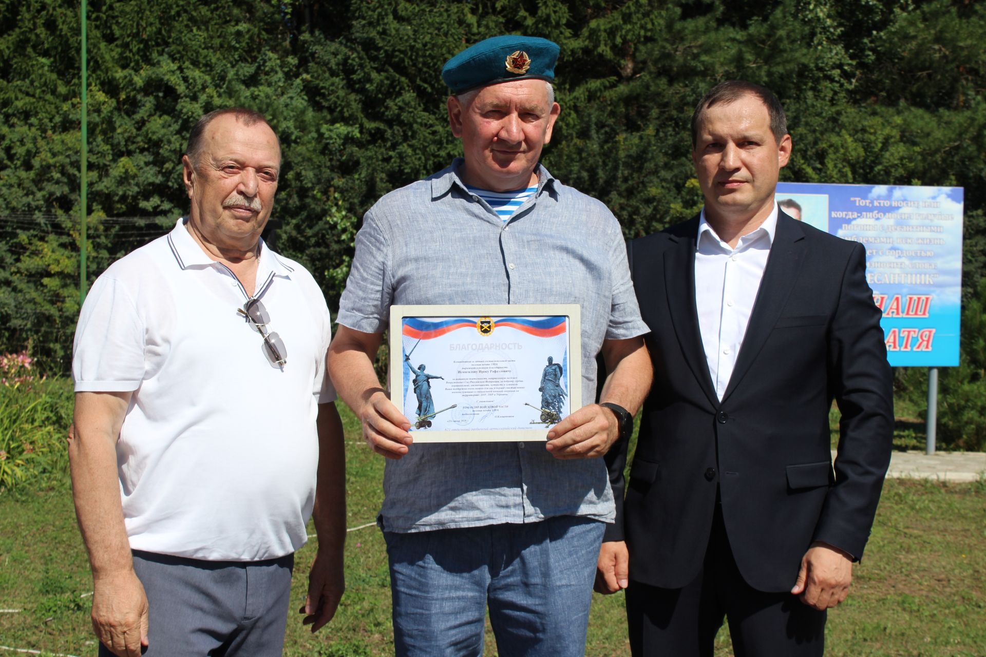 «Десантчы дисәң, барысы да аңлашыла»