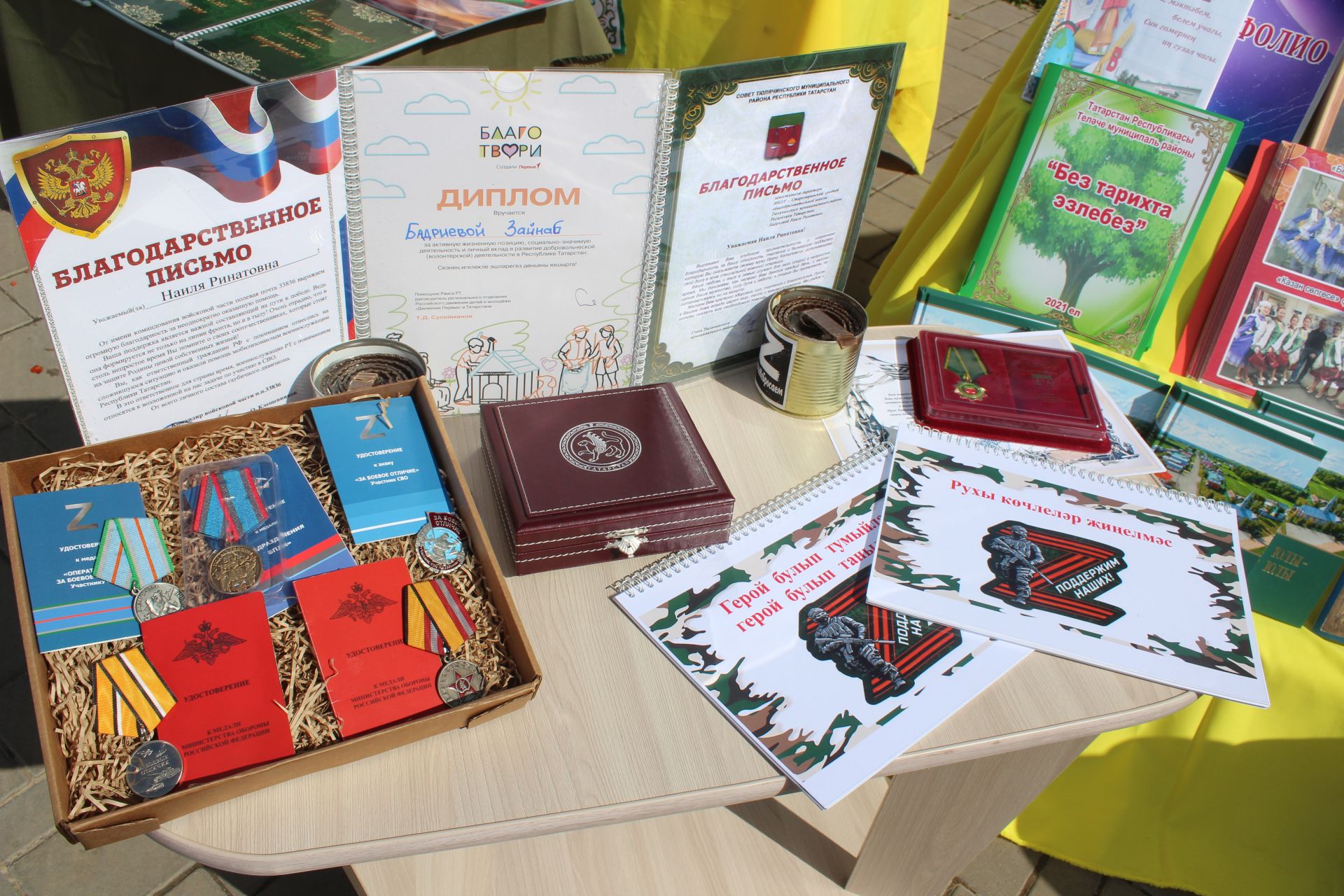 Бүген Теләчедә танылган шәхесләребез хөрмәтенә бюстлар ачылды
