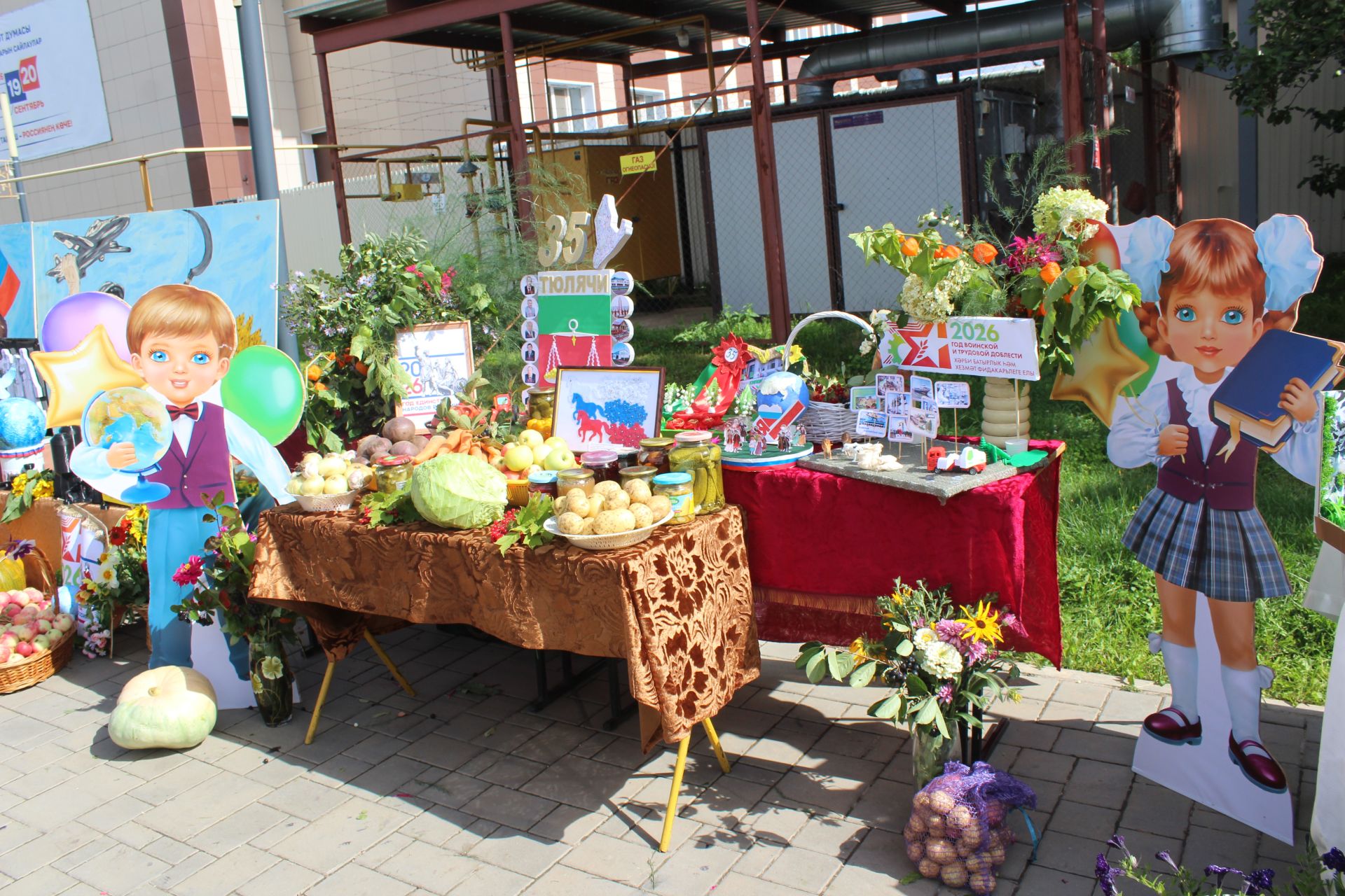 Бүген Теләчедә танылган шәхесләребез хөрмәтенә бюстлар ачылды
