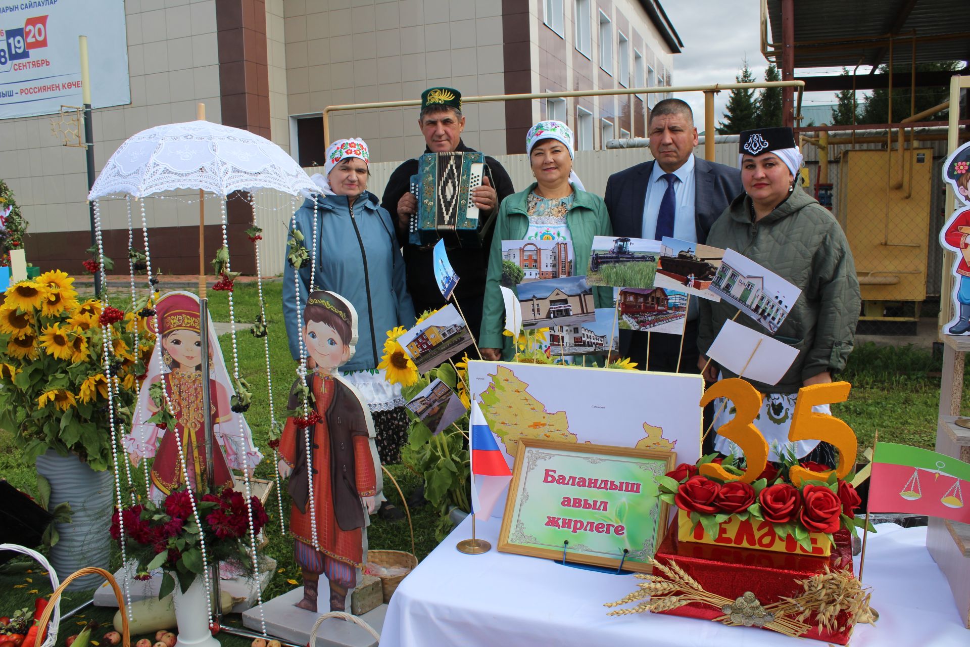 Бүген Теләчедә танылган шәхесләребез хөрмәтенә бюстлар ачылды