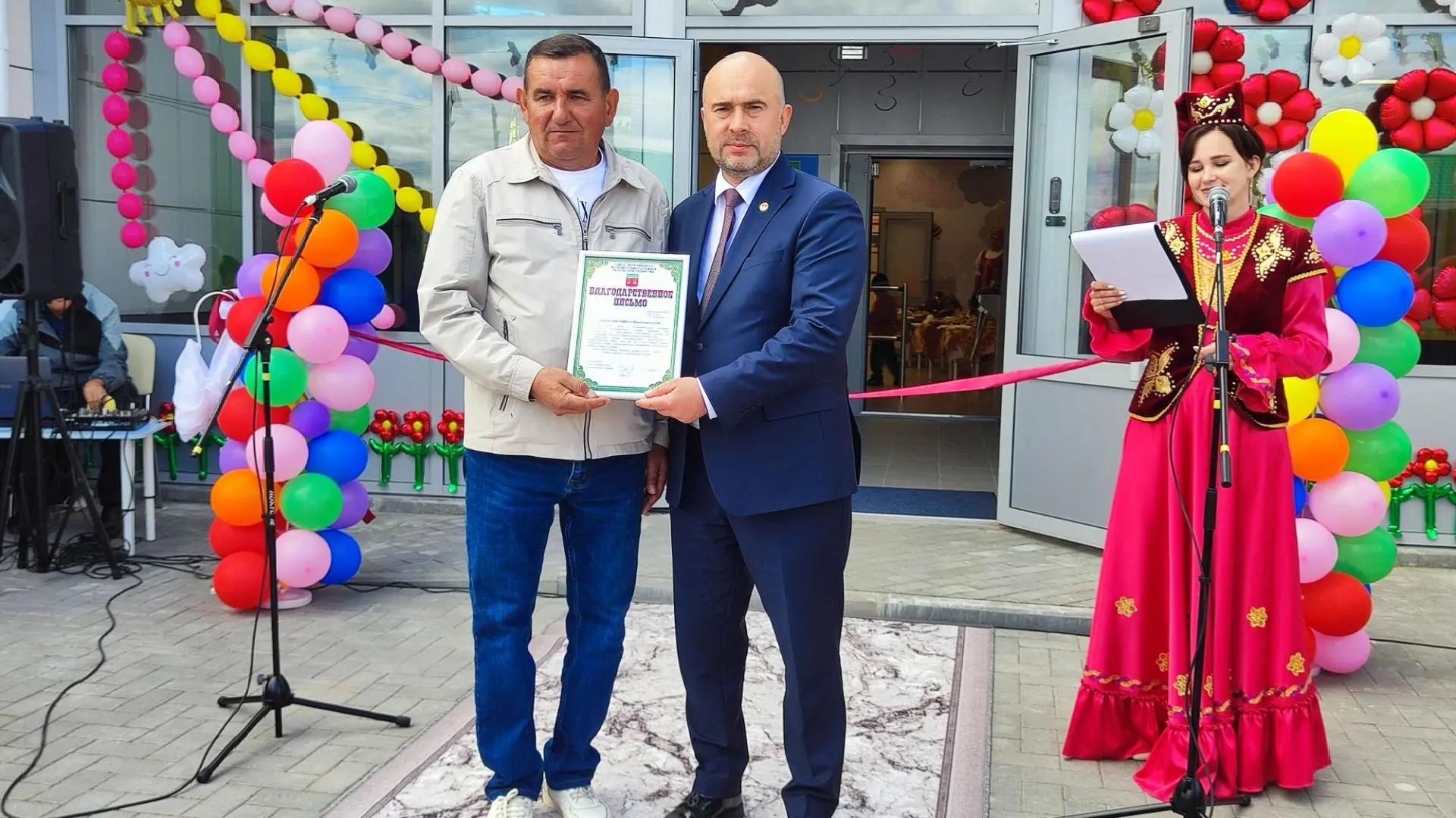 Үзәк бистәсендә балалар бакчасы ачылды