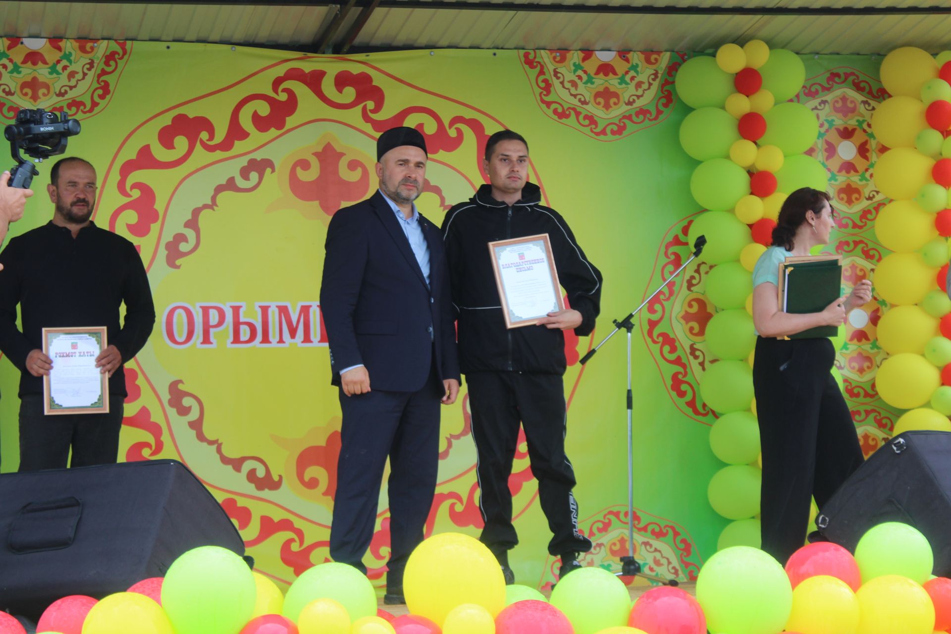РСФСРның спорт остасы  Фоат Шайдуллин истәлегенә көрәш турниры узды