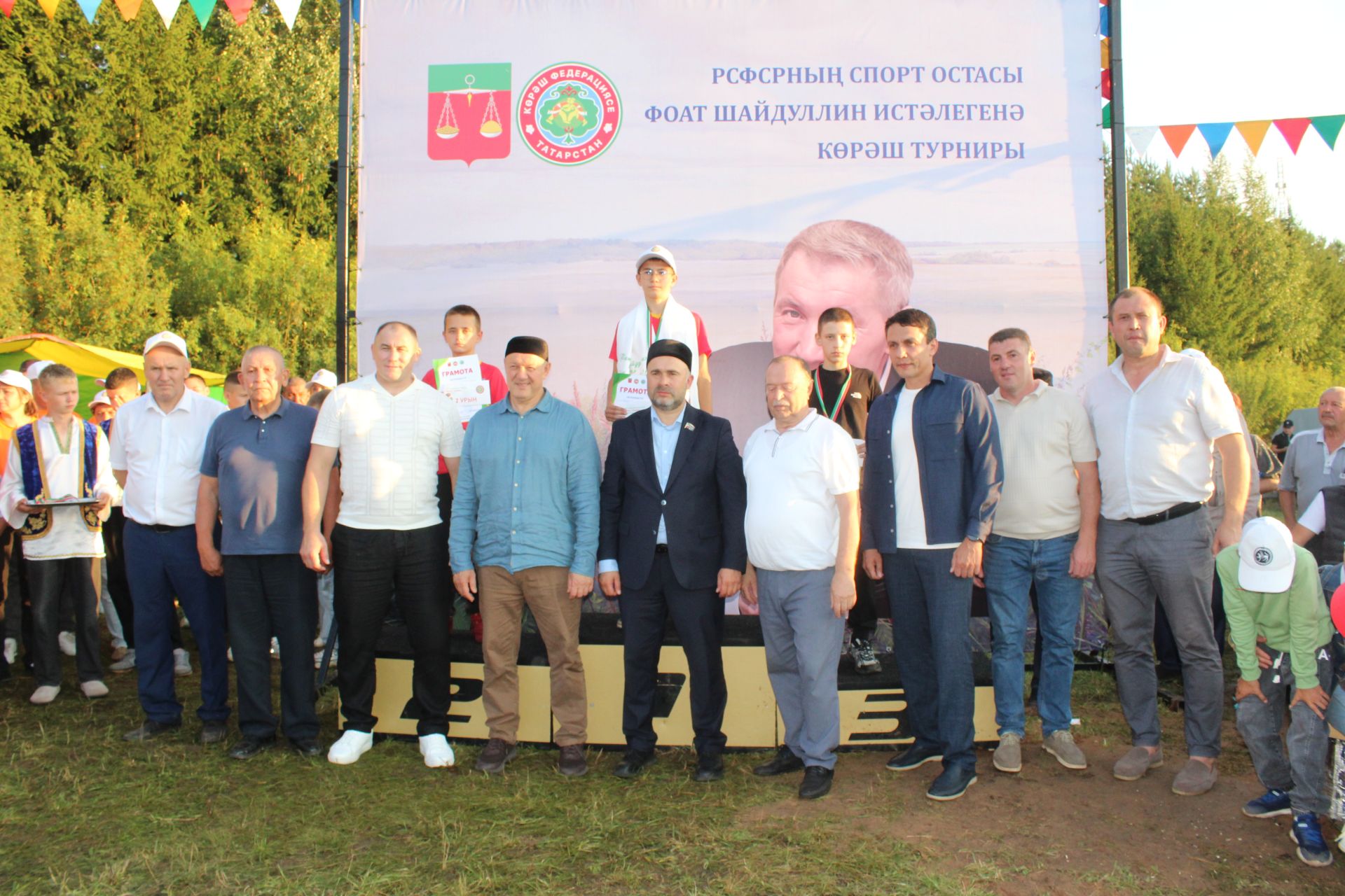 РСФСРның спорт остасы  Фоат Шайдуллин истәлегенә көрәш турниры узды