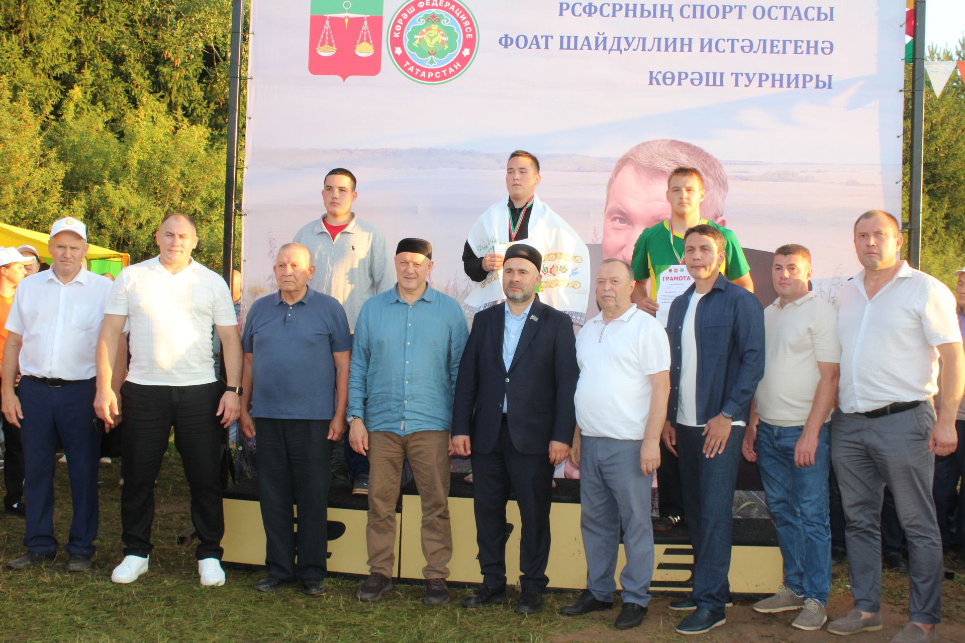 РСФСРның спорт остасы  Фоат Шайдуллин истәлегенә көрәш турниры узды