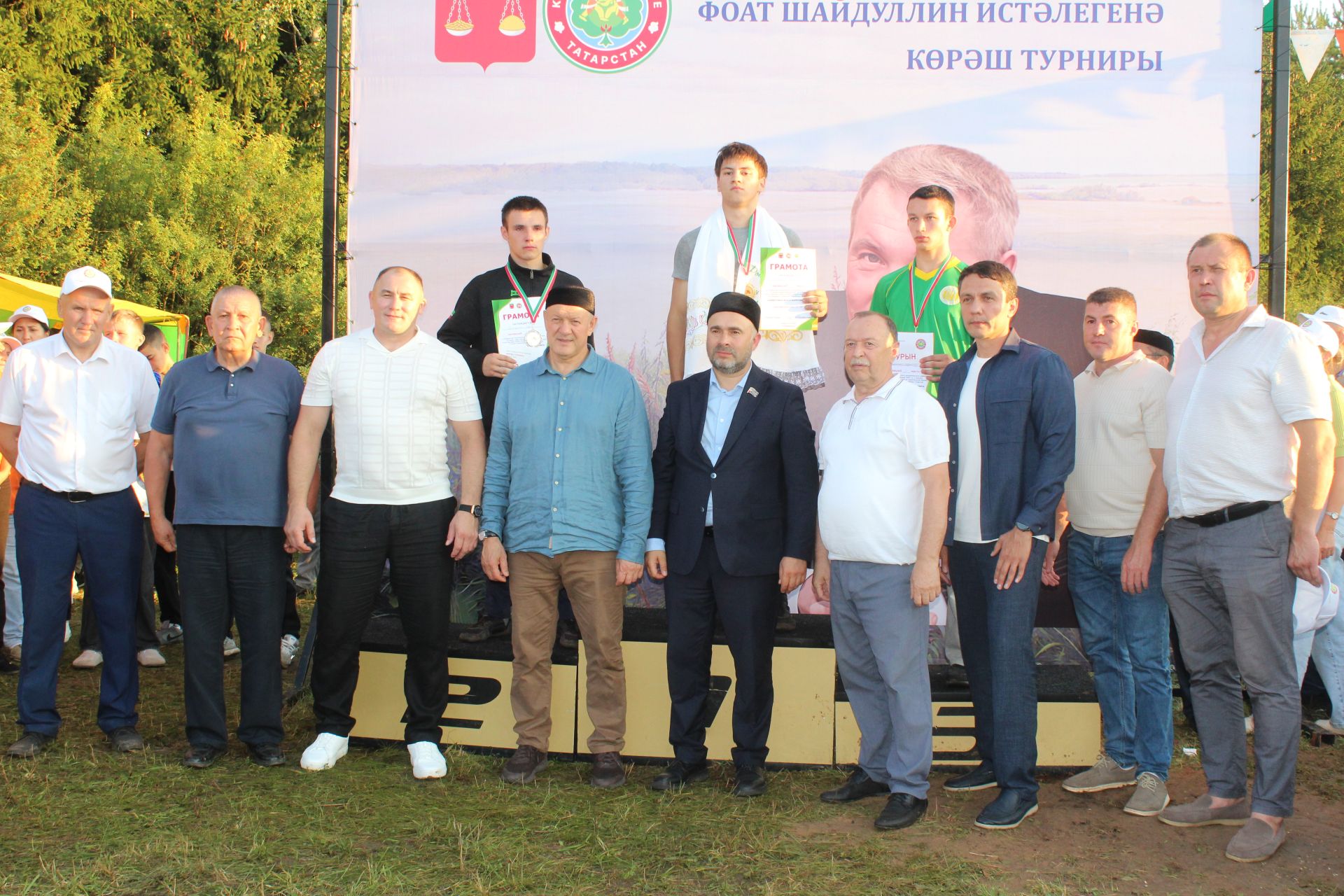 РСФСРның спорт остасы  Фоат Шайдуллин истәлегенә көрәш турниры узды