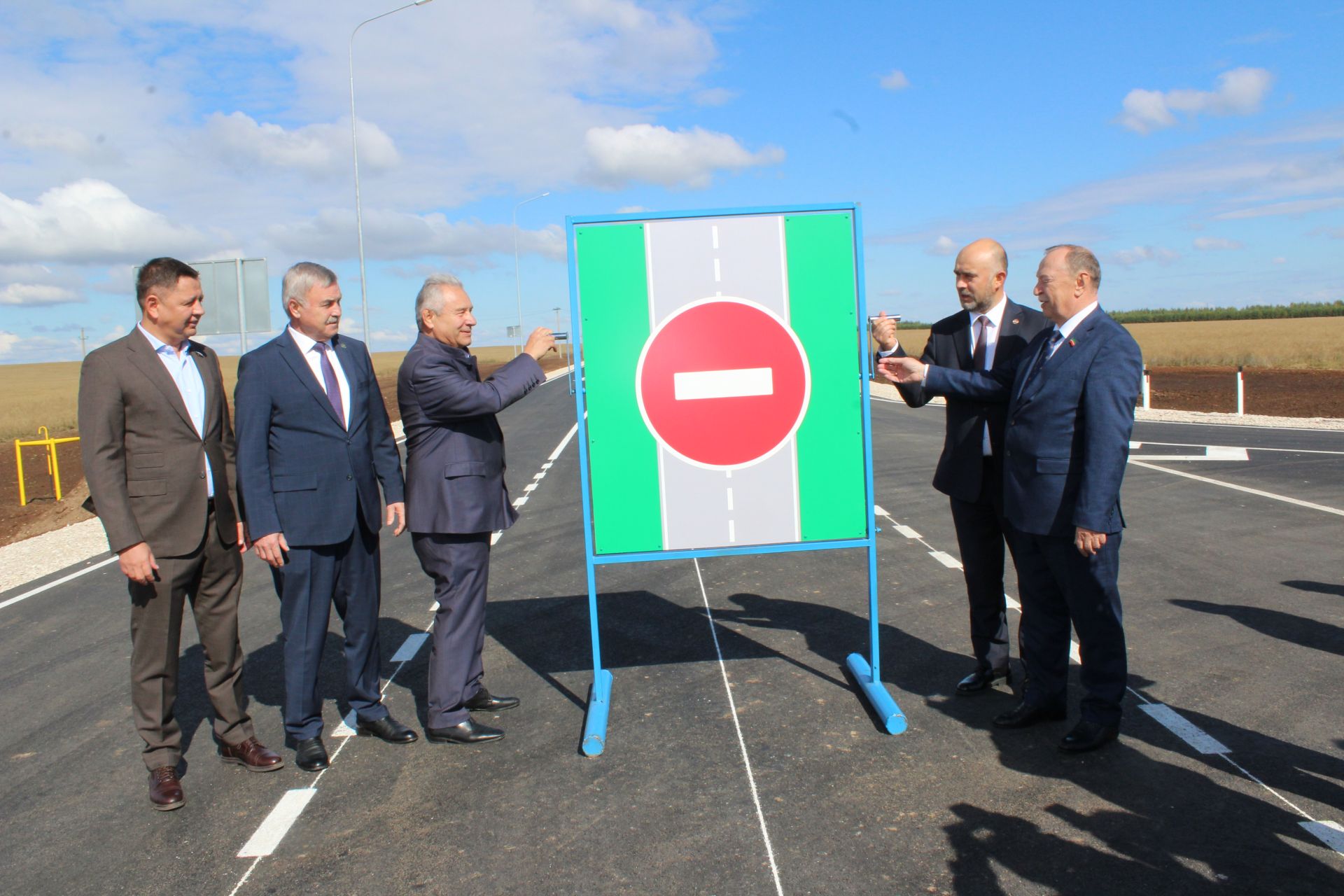 Уртак тырышлык җимеше