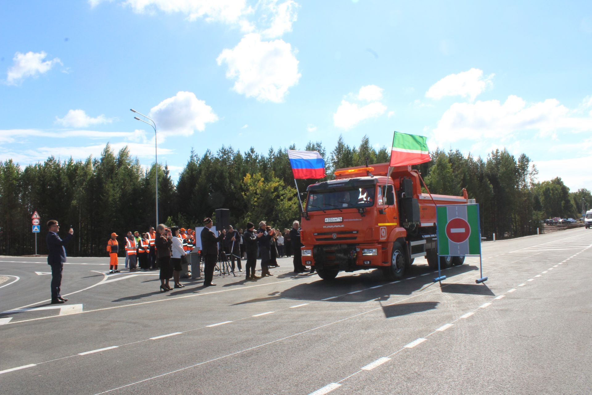 Уртак тырышлык җимеше
