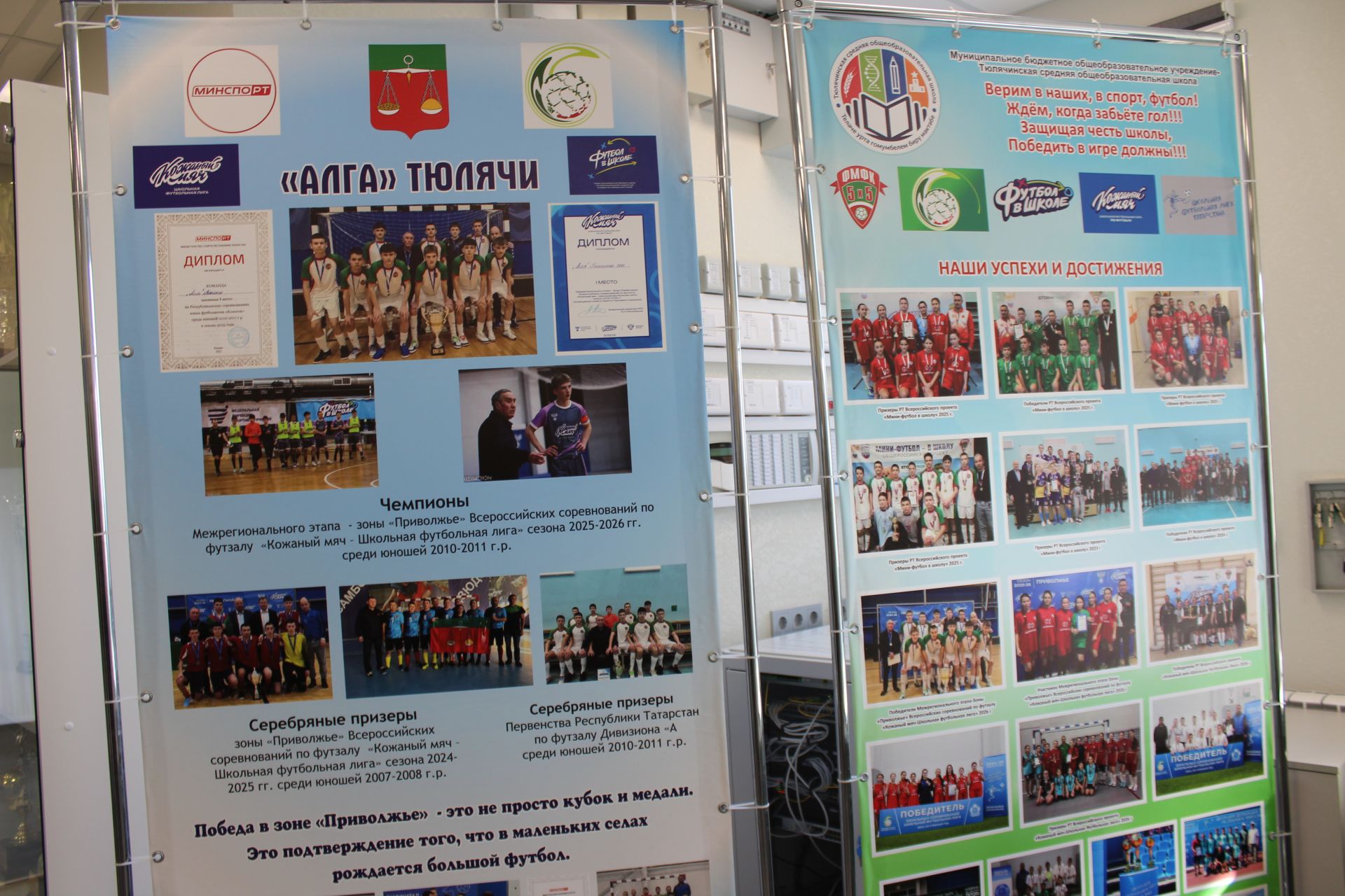 Санаулы айлар эчендә төзелде