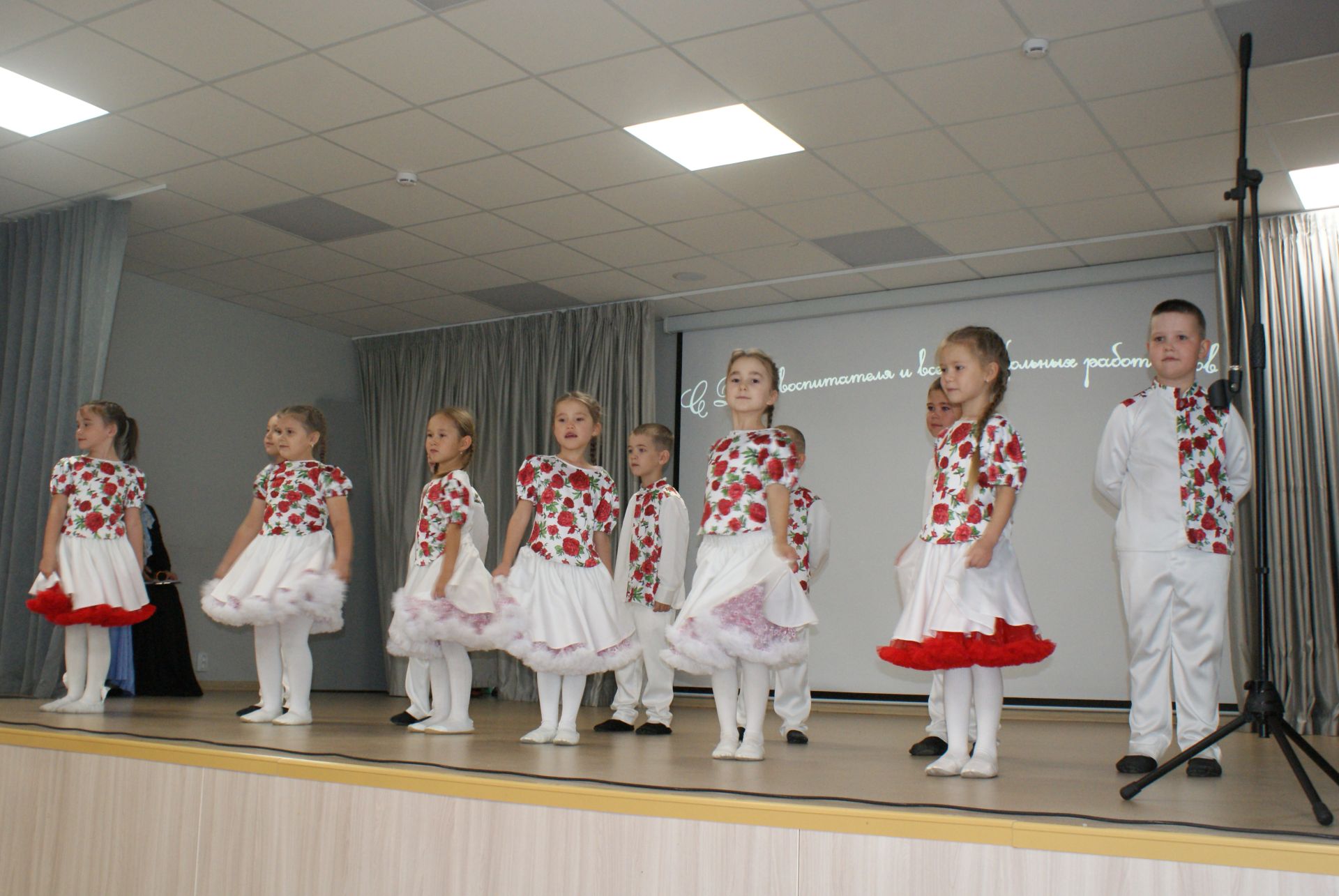 Тәрбиячеләр көне уңаеннан  чара узды