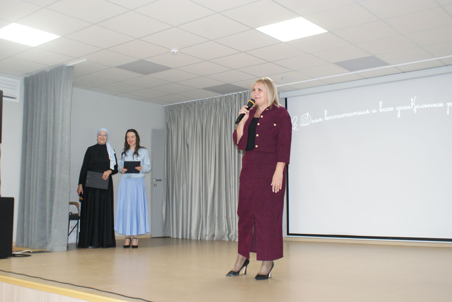 Тәрбиячеләр көне уңаеннан  чара узды