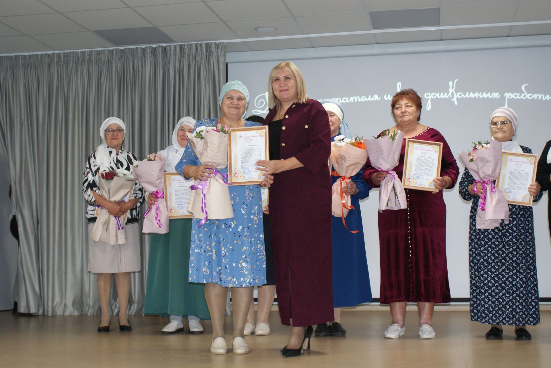 Тәрбиячеләр көне уңаеннан  чара узды