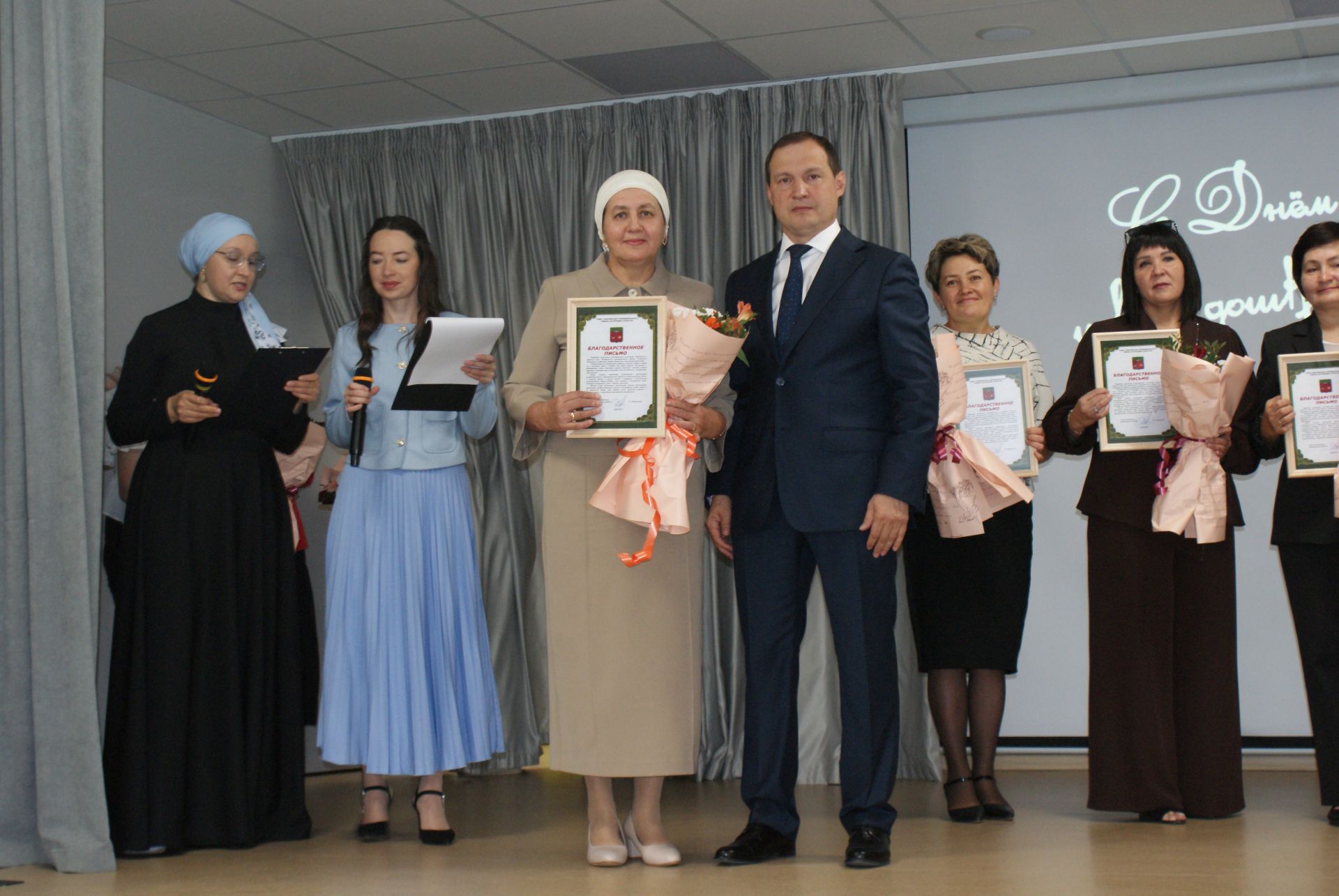 Тәрбиячеләр көне уңаеннан  чара узды