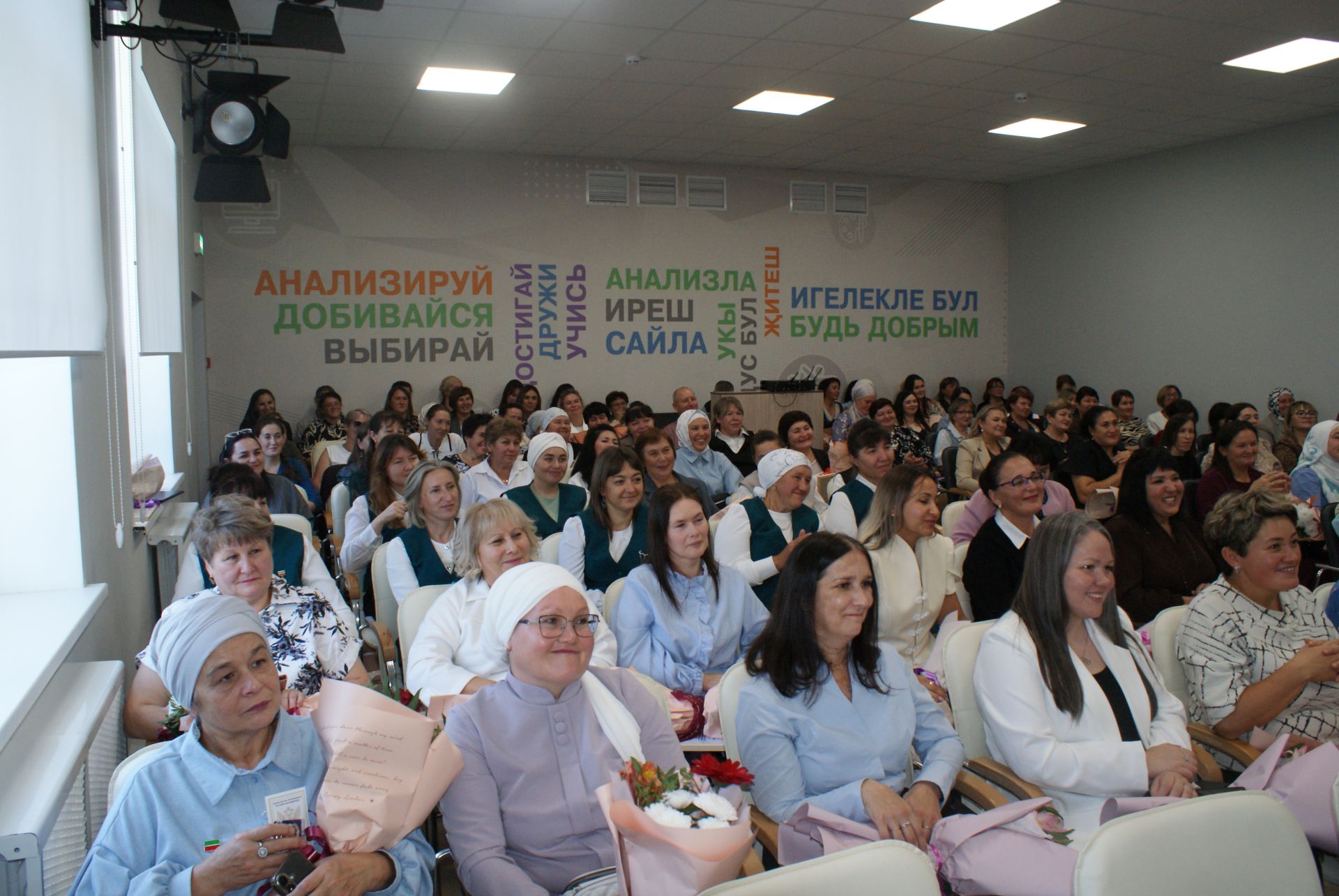 Тәрбиячеләр көне уңаеннан  чара узды