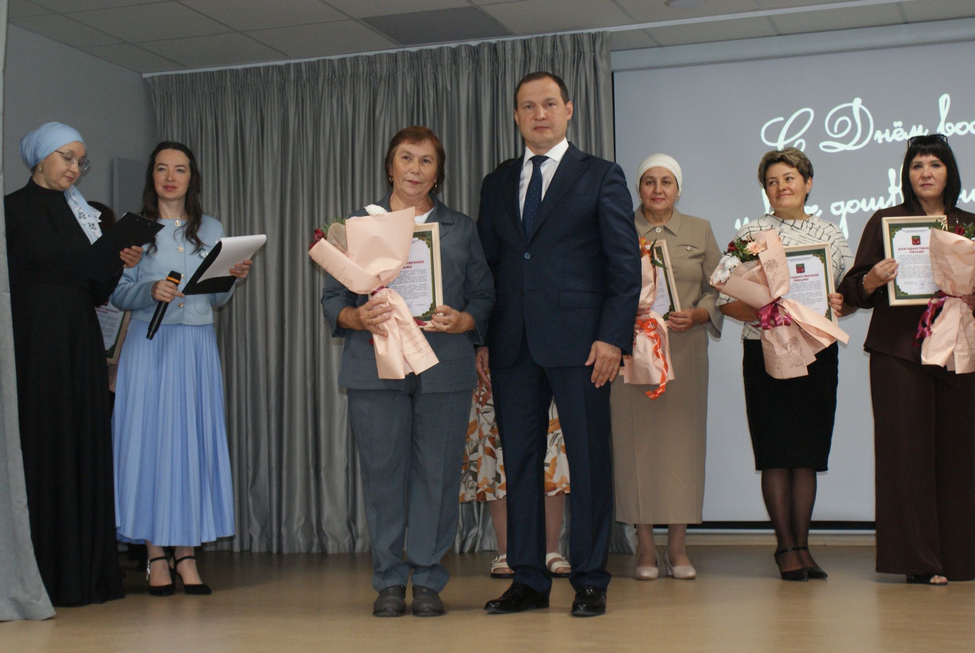 Тәрбиячеләр көне уңаеннан  чара узды