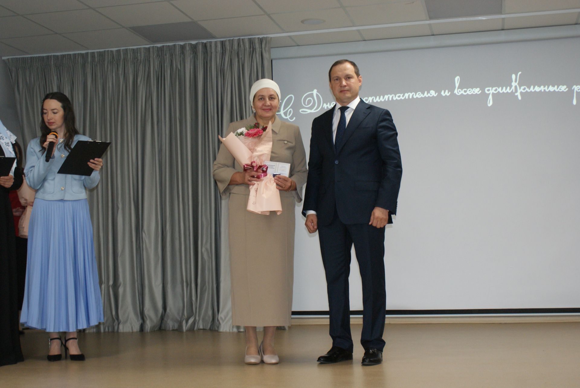 Тәрбиячеләр көне уңаеннан  чара узды