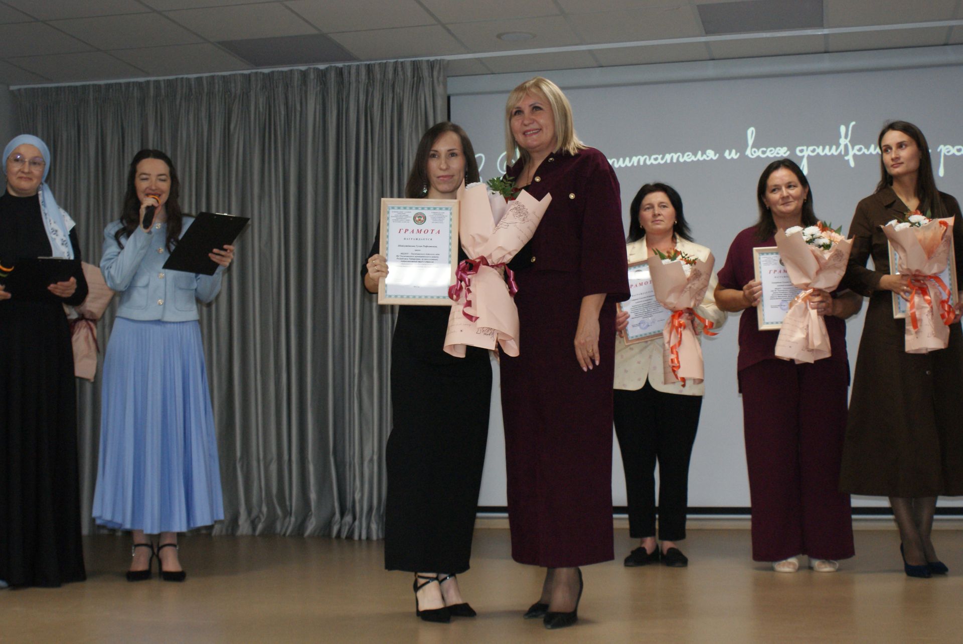 Тәрбиячеләр көне уңаеннан  чара узды