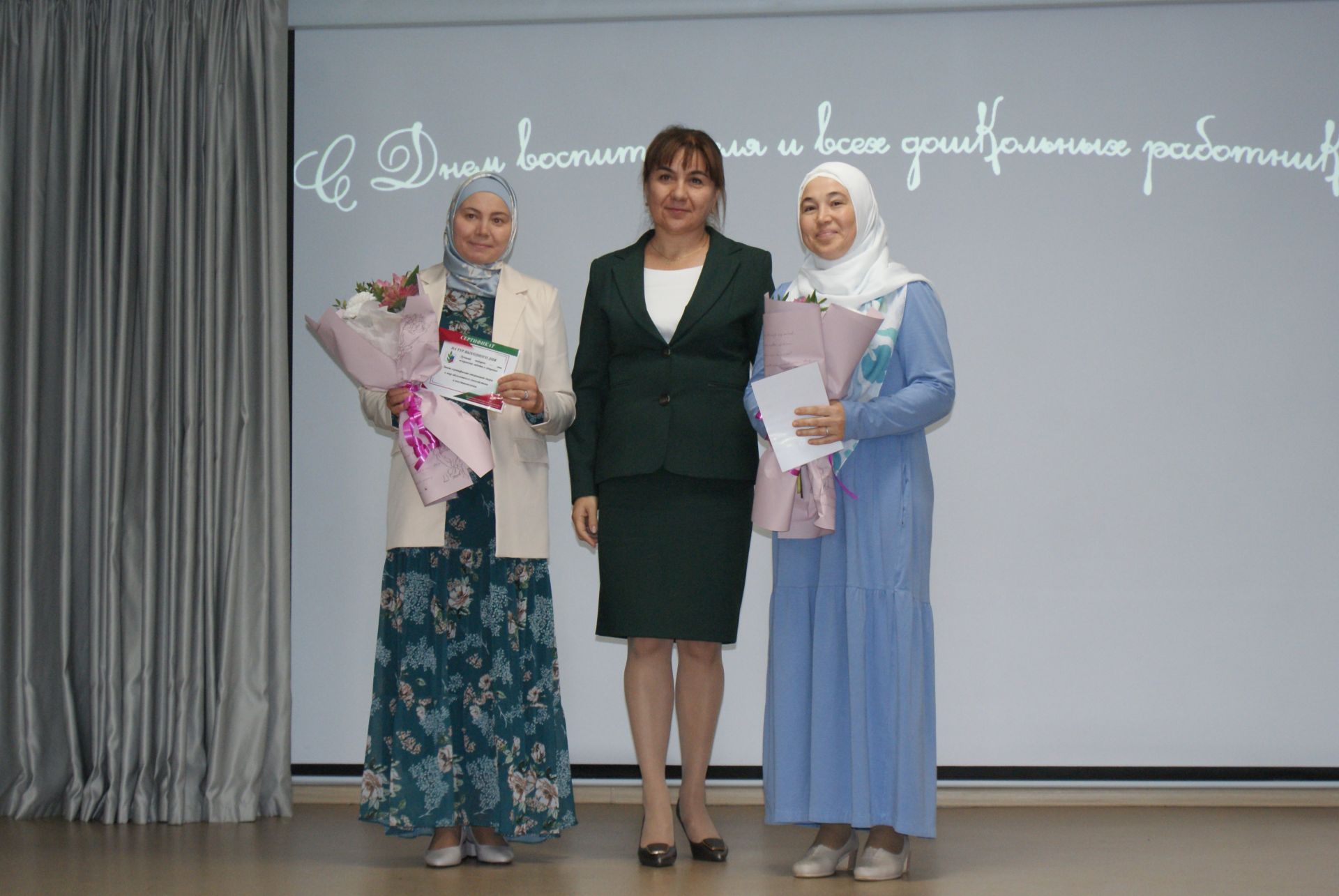Тәрбиячеләр көне уңаеннан  чара узды