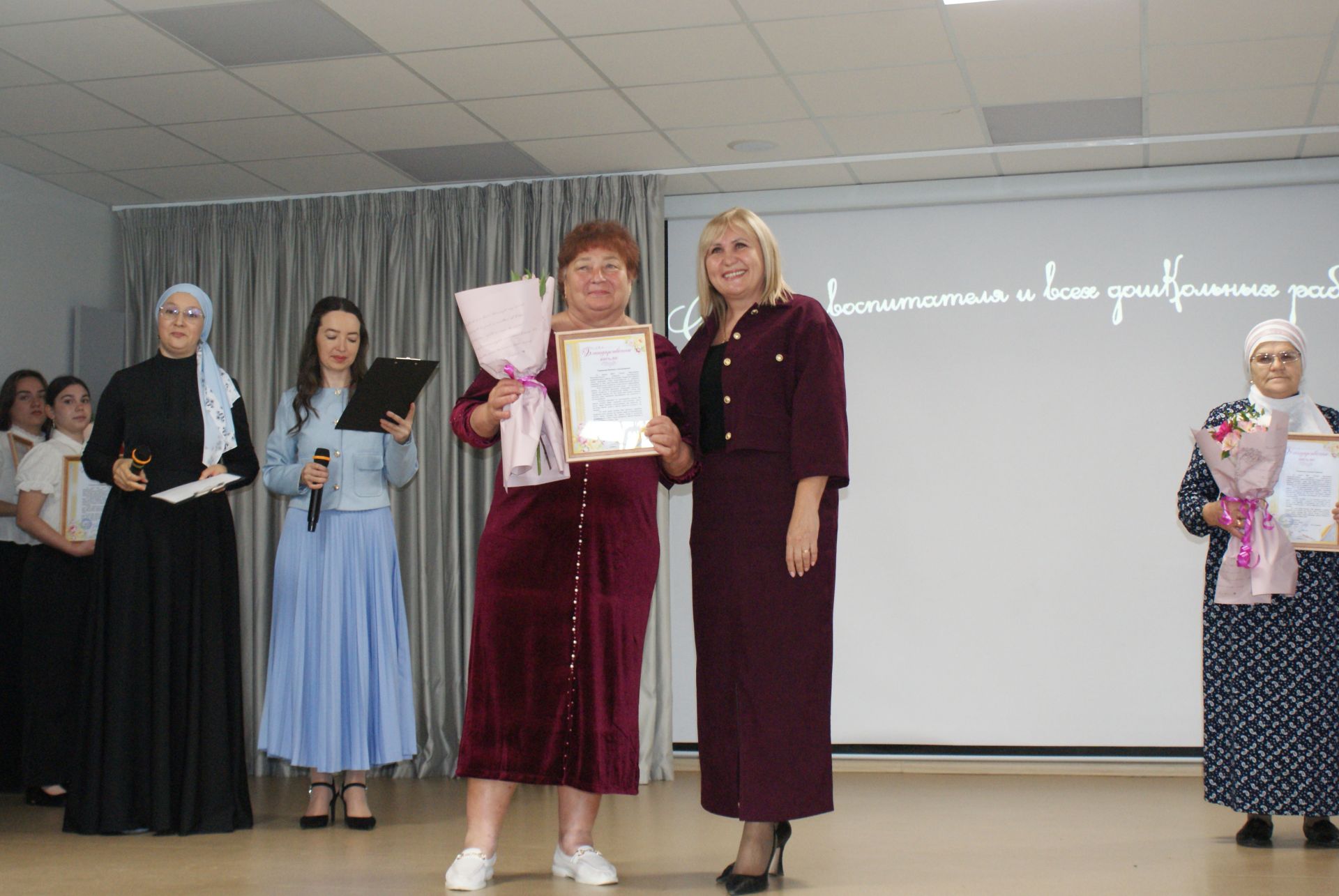 Тәрбиячеләр көне уңаеннан  чара узды