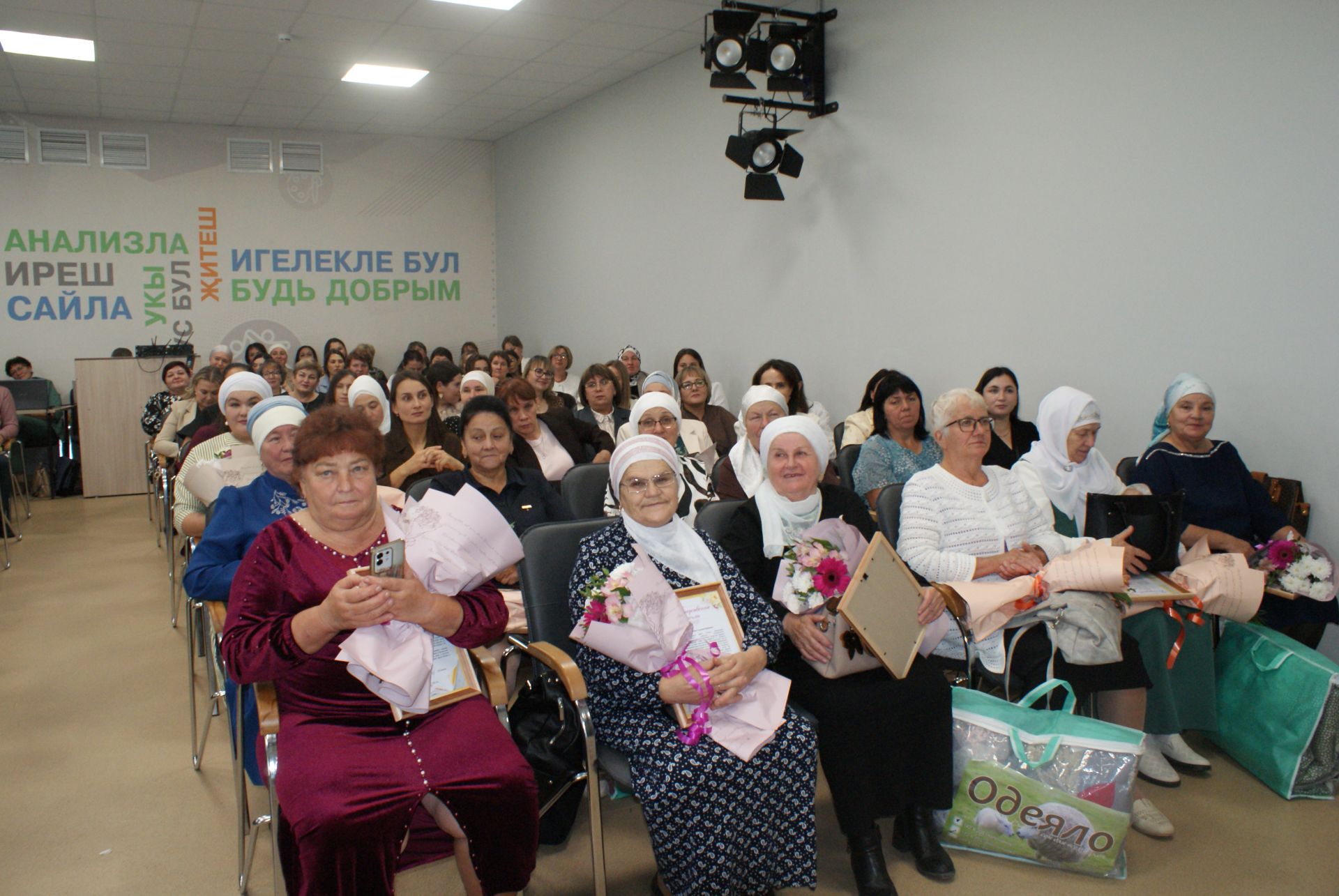 Тәрбиячеләр көне уңаеннан  чара узды