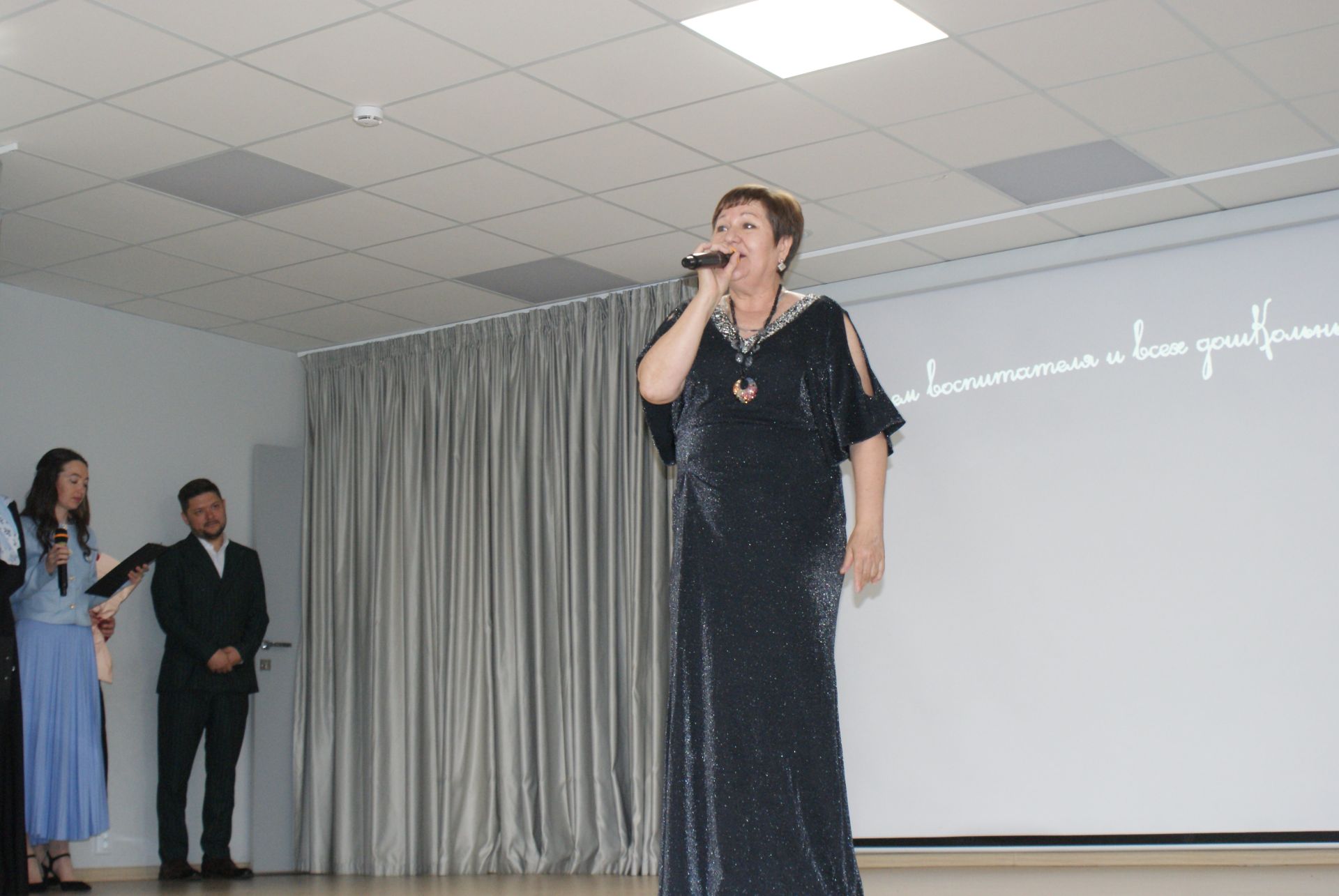 Тәрбиячеләр көне уңаеннан  чара узды