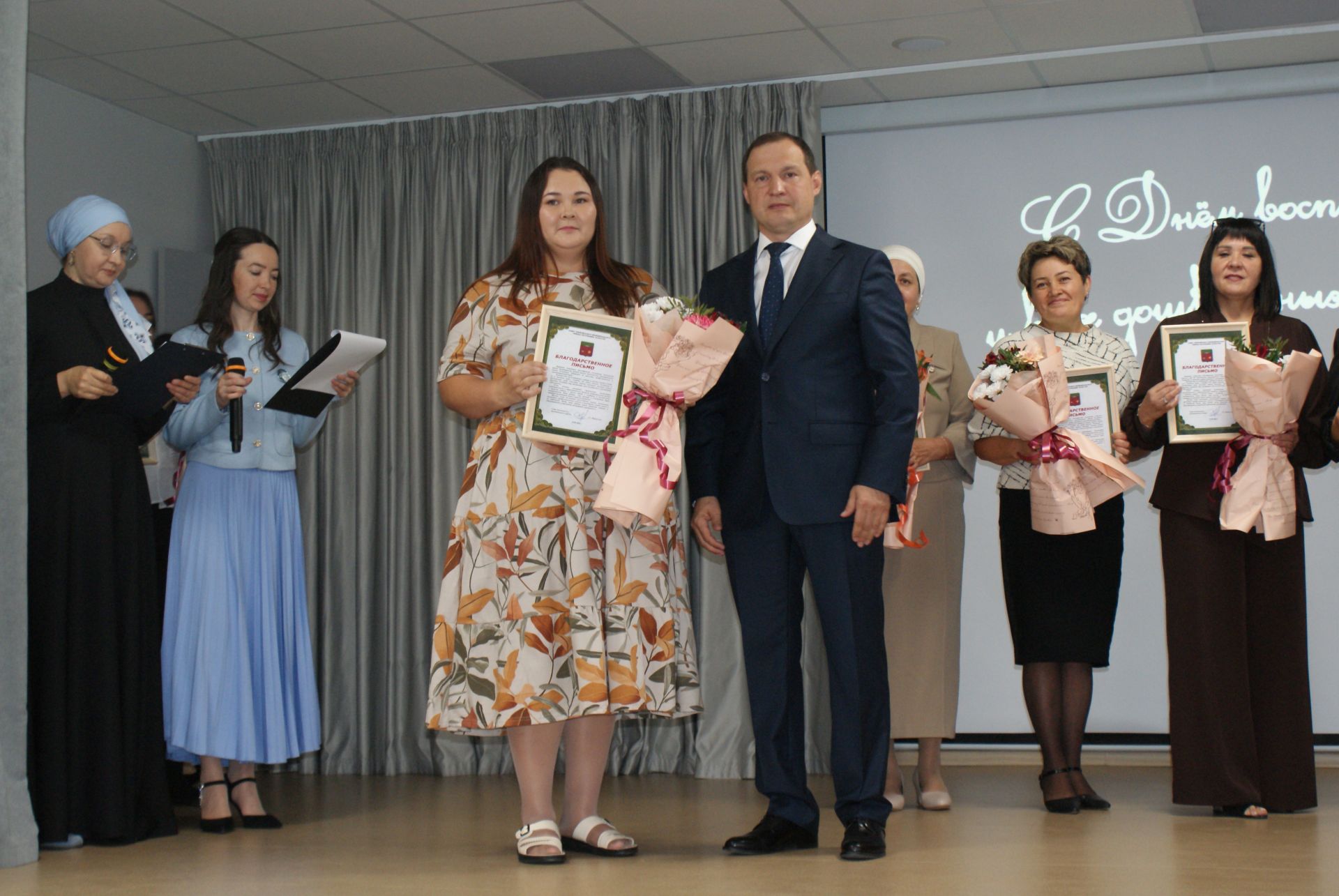 Тәрбиячеләр көне уңаеннан  чара узды