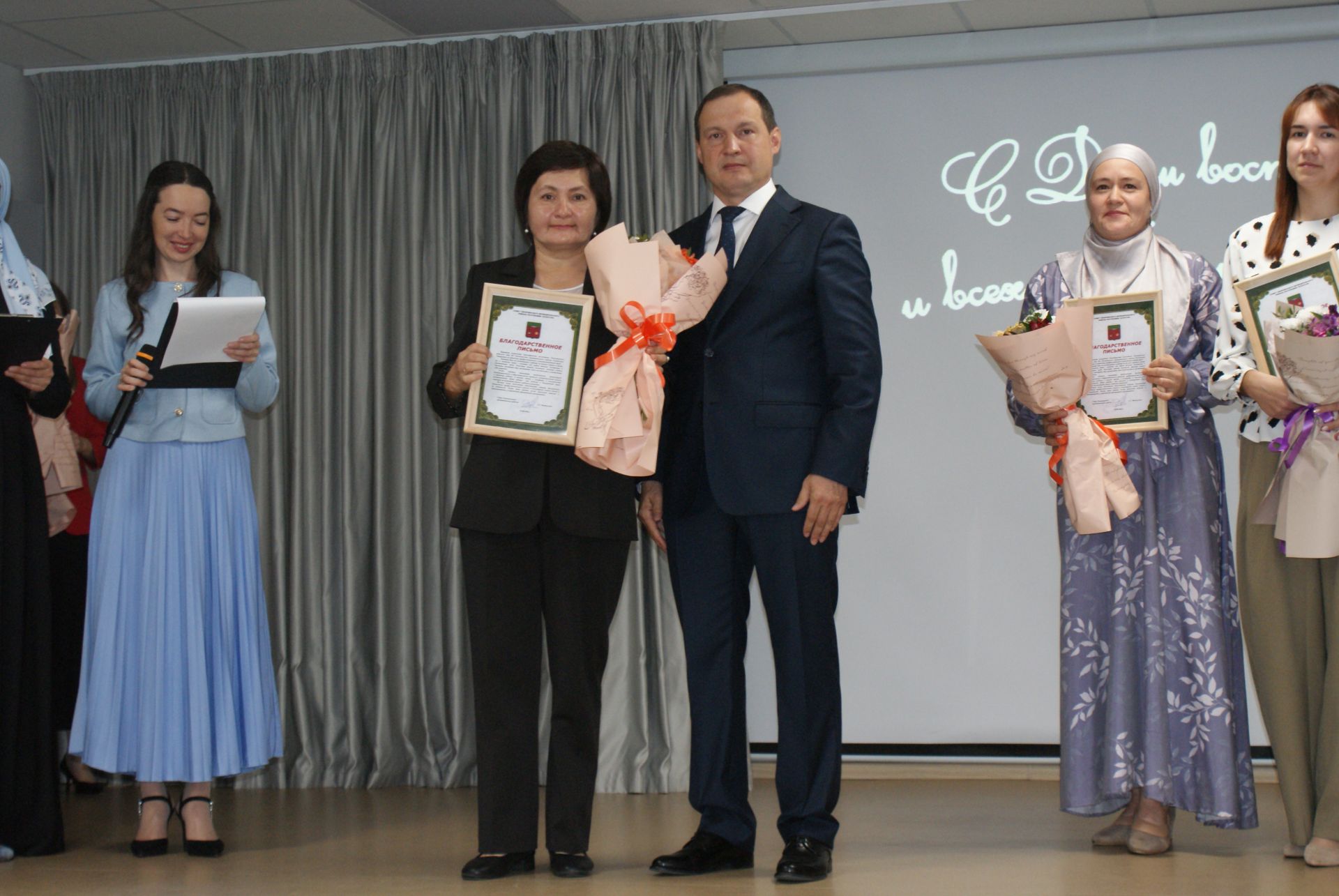 Тәрбиячеләр көне уңаеннан  чара узды