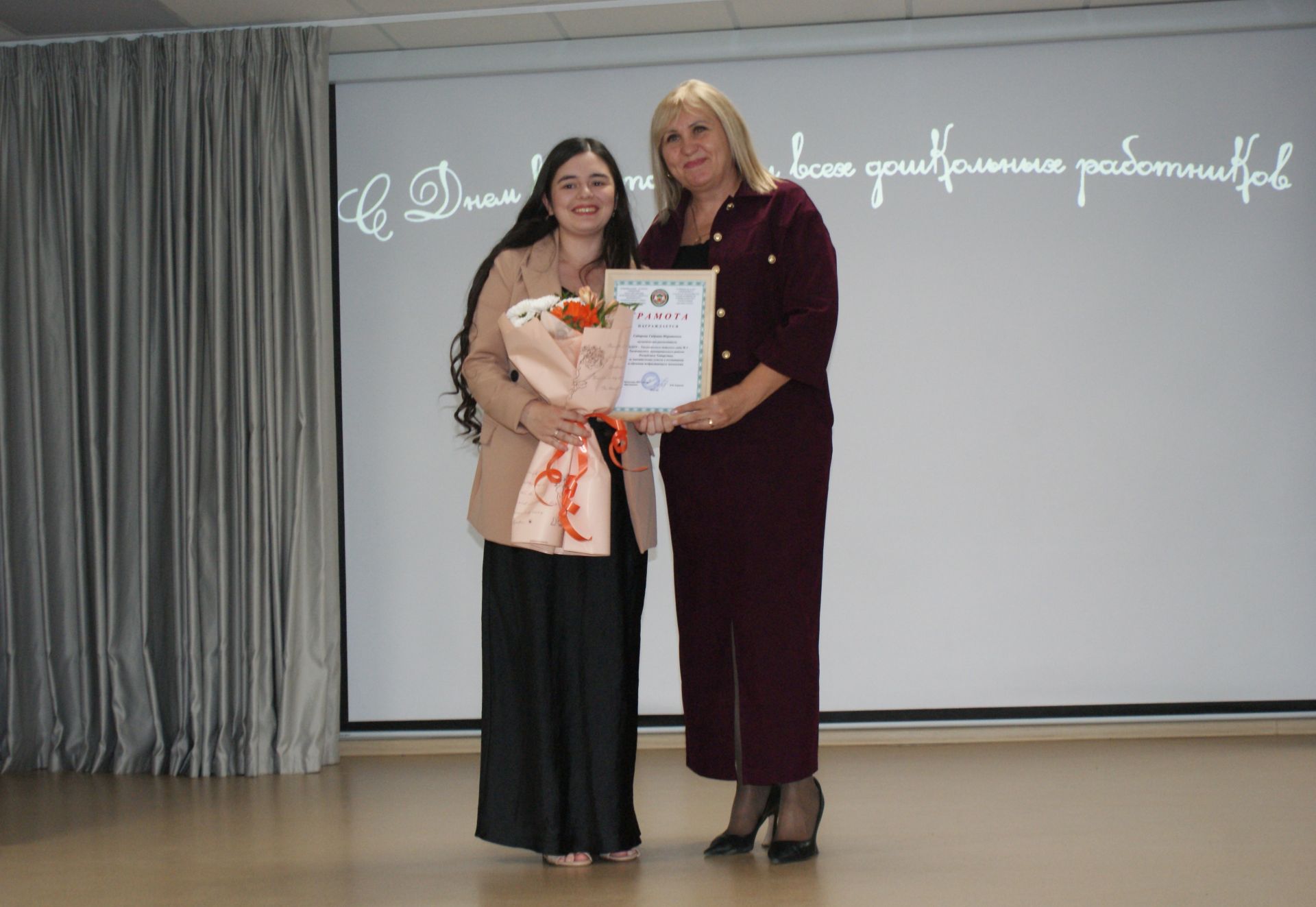 Тәрбиячеләр көне уңаеннан  чара узды