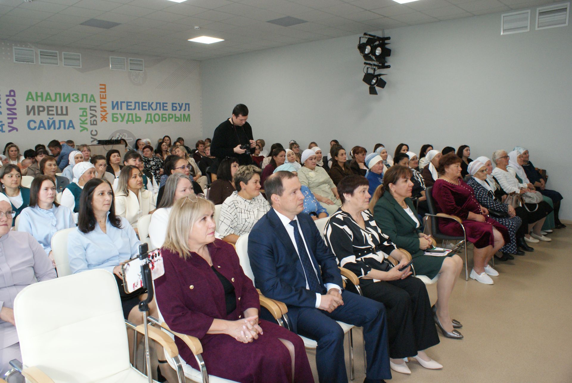 Тәрбиячеләр көне уңаеннан  чара узды