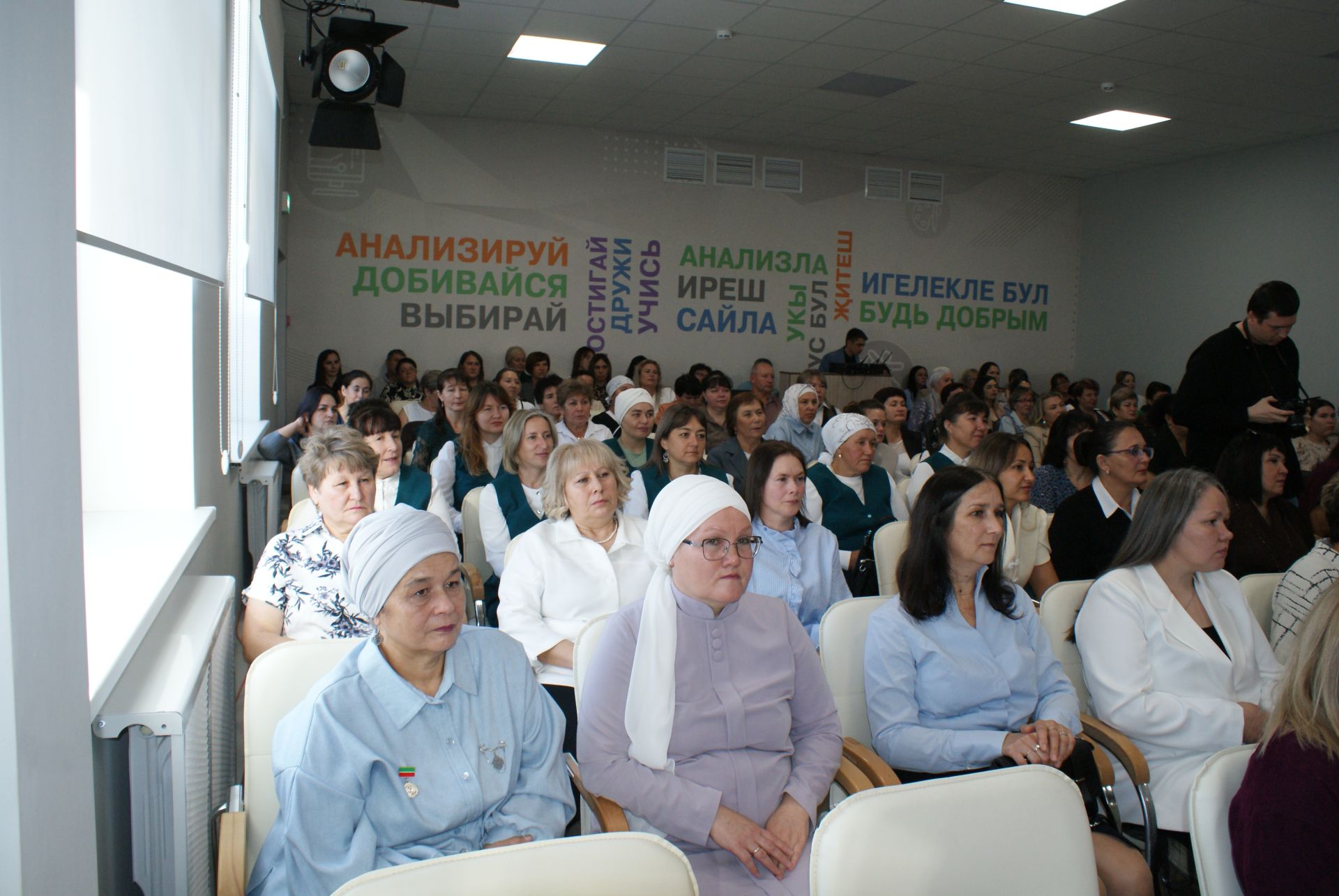 Тәрбиячеләр көне уңаеннан  чара узды