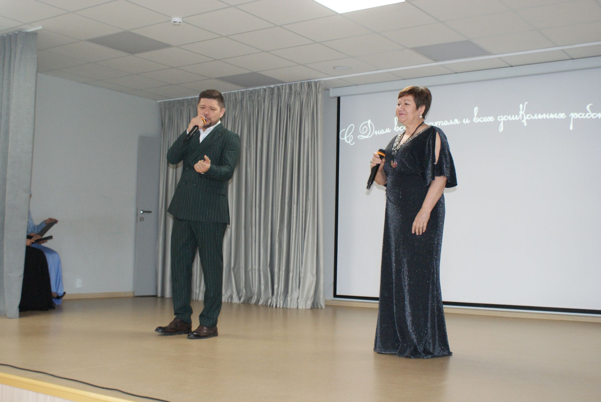 Тәрбиячеләр көне уңаеннан  чара узды