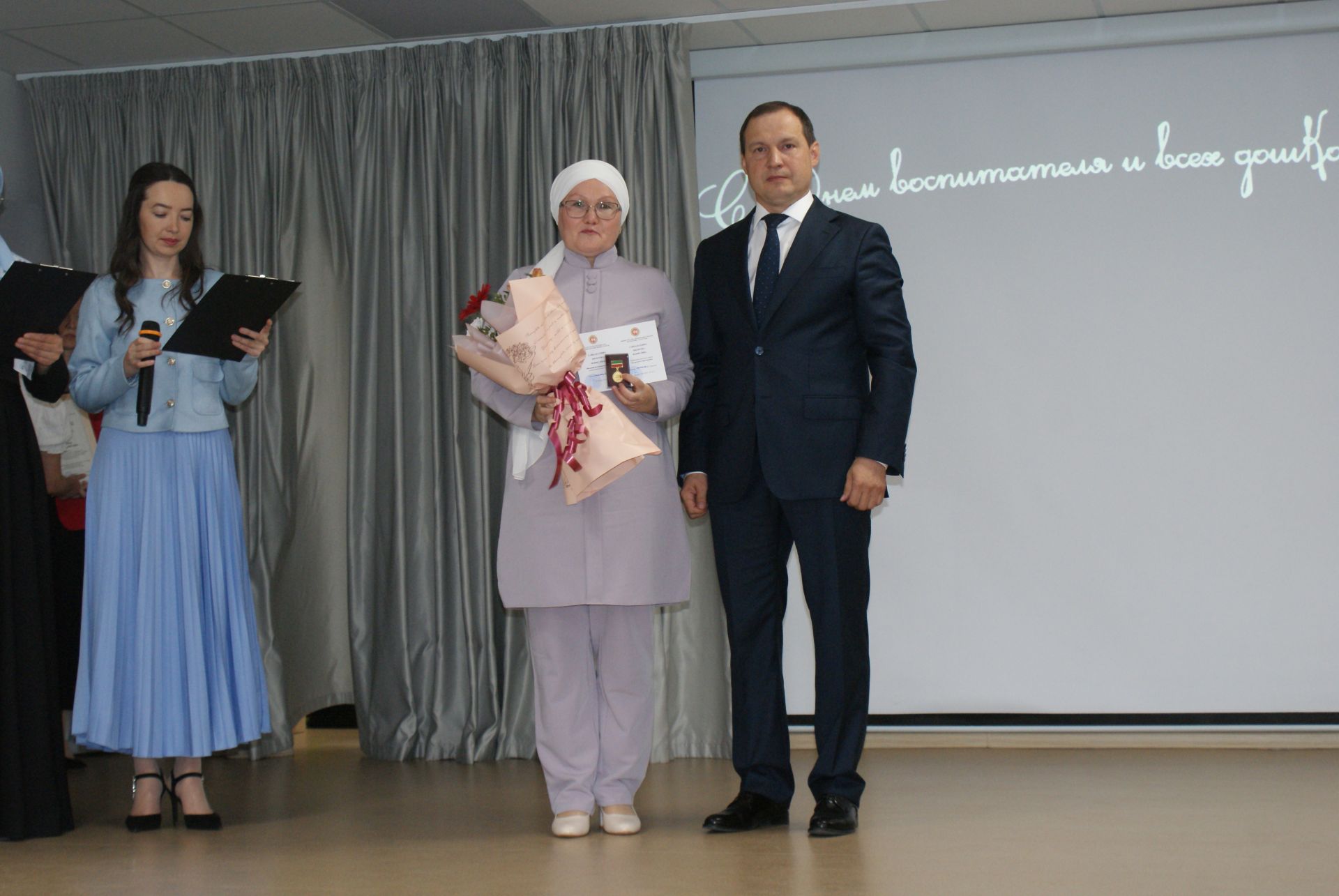 Тәрбиячеләр көне уңаеннан  чара узды