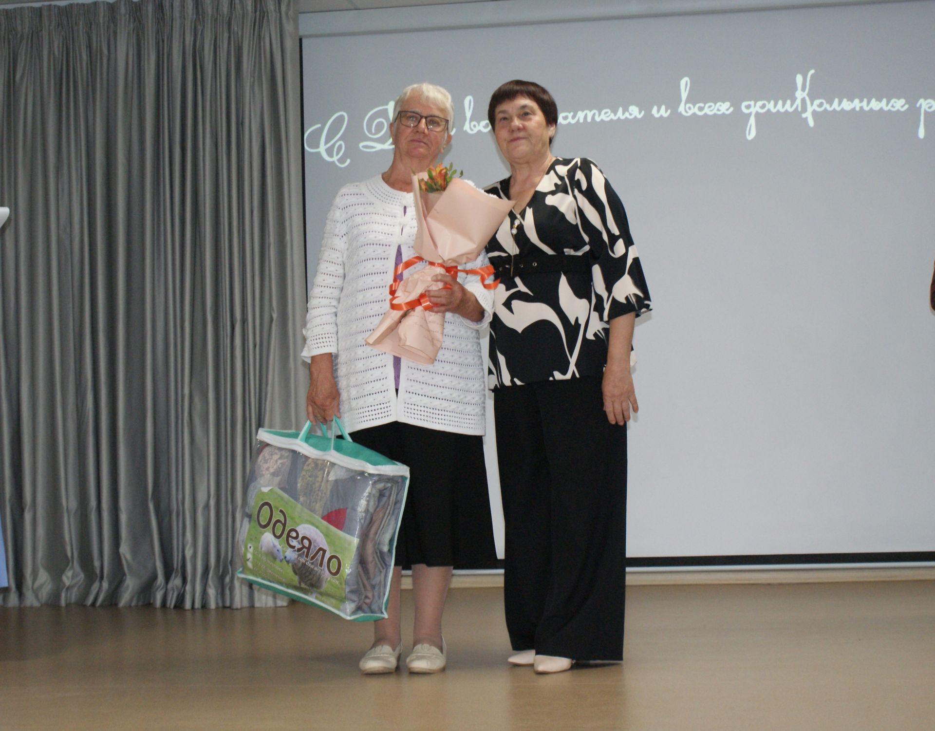 Тәрбиячеләр көне уңаеннан  чара узды