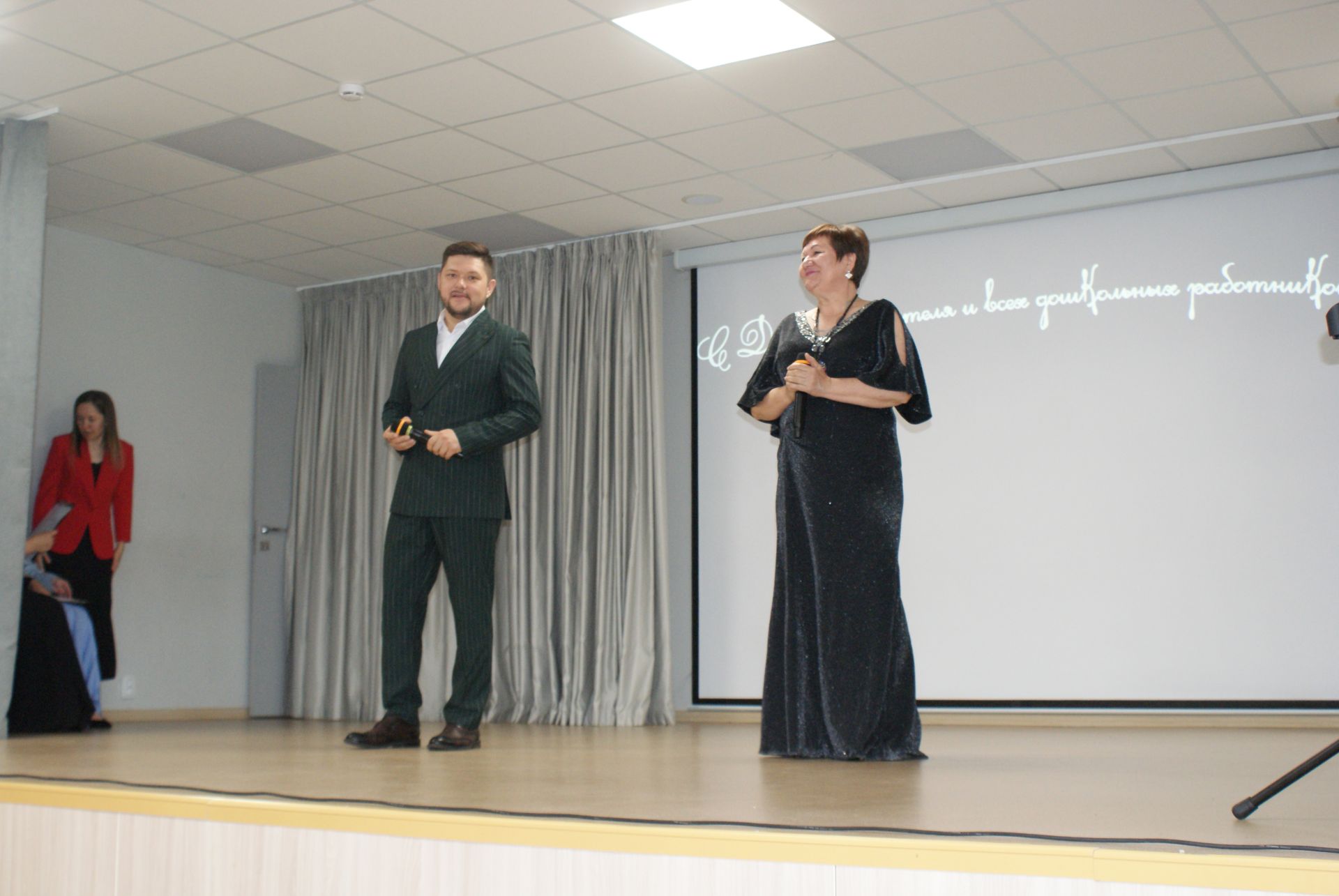 Тәрбиячеләр көне уңаеннан  чара узды