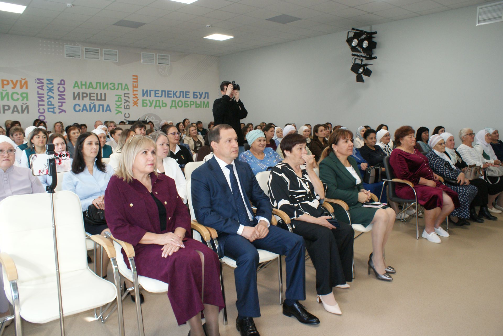Тәрбиячеләр көне уңаеннан  чара узды