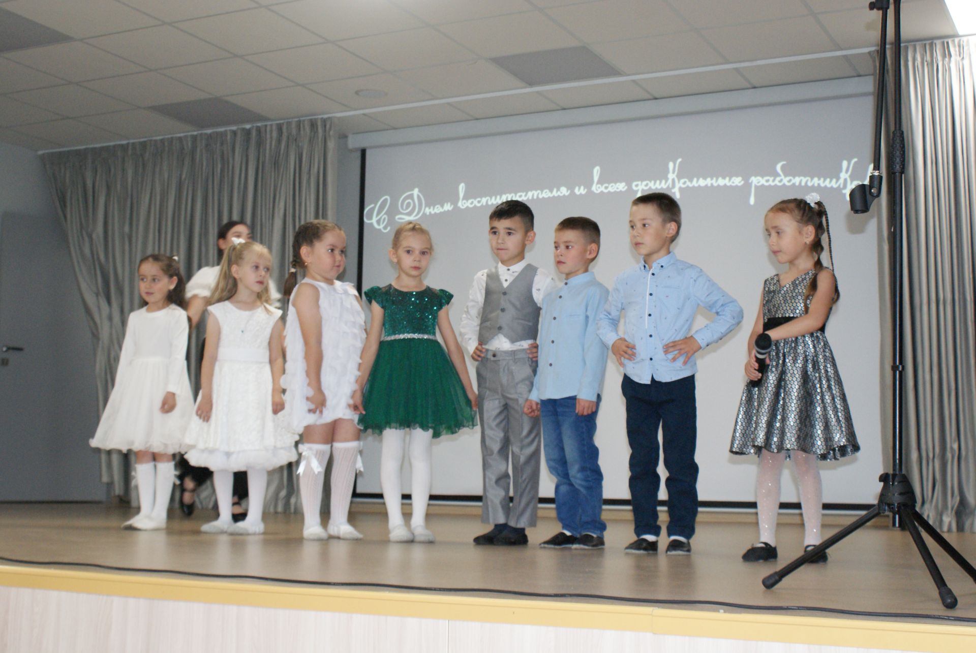Тәрбиячеләр көне уңаеннан  чара узды