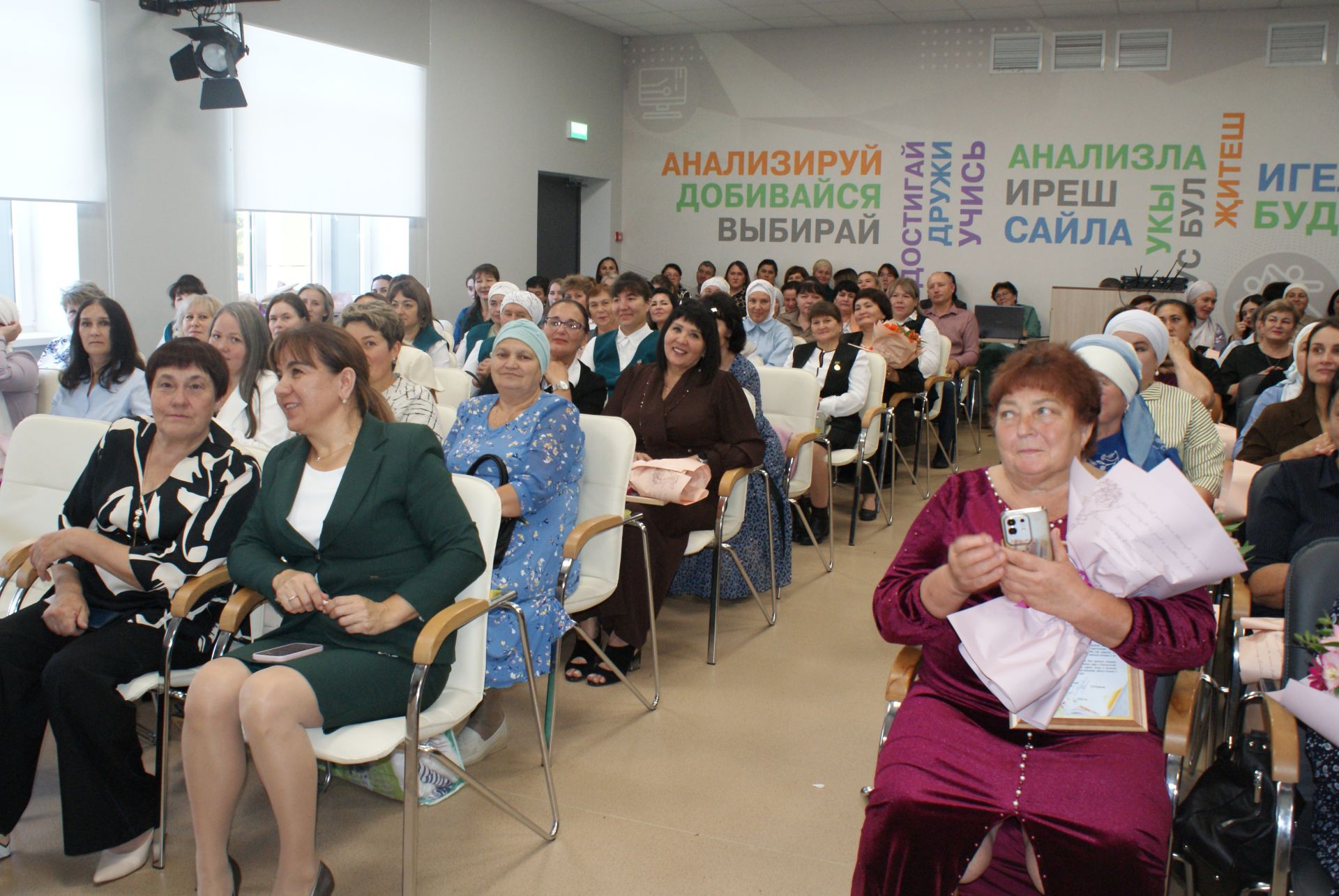 Тәрбиячеләр көне уңаеннан  чара узды