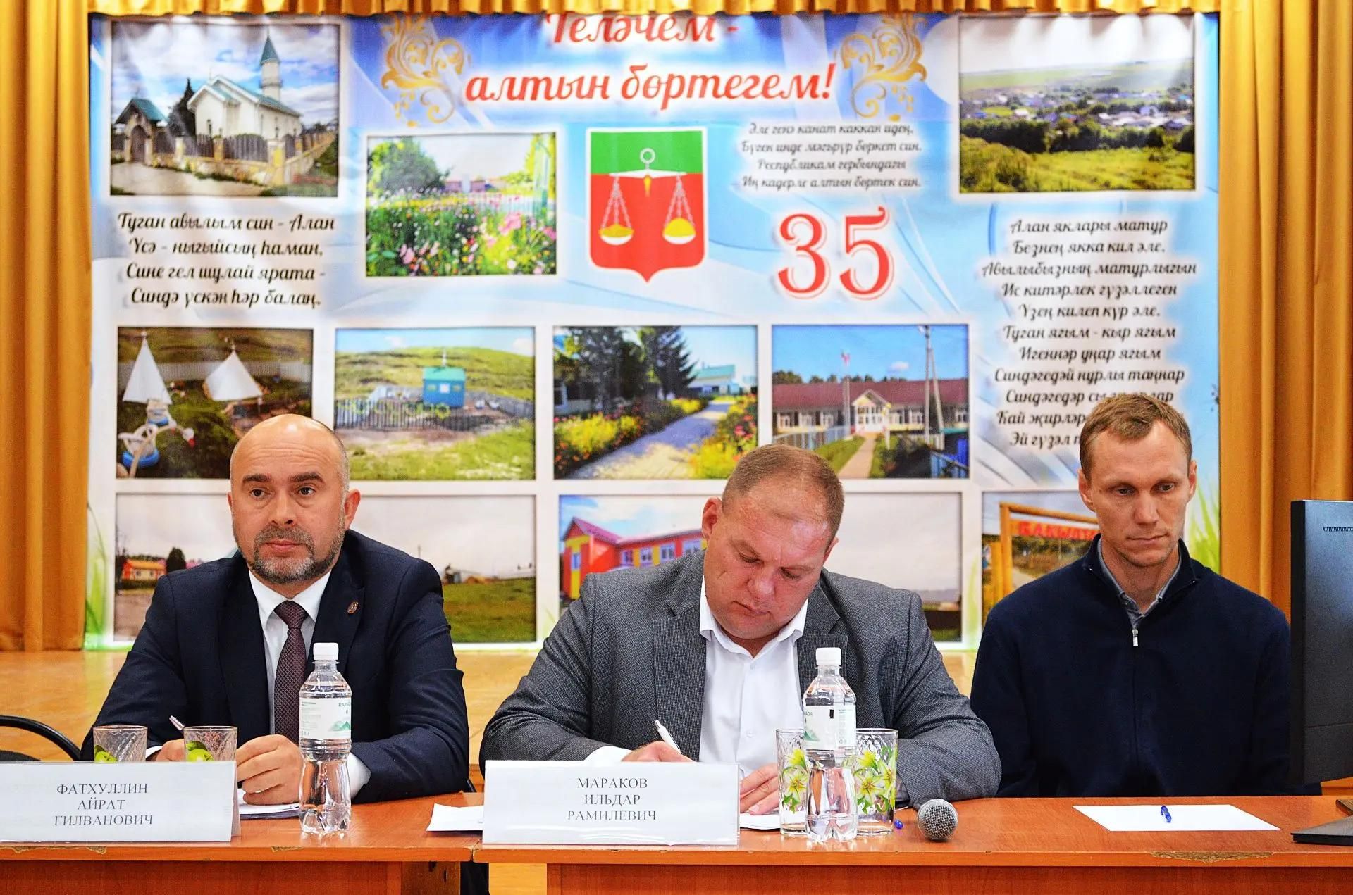 Аланда халык җыены узды
